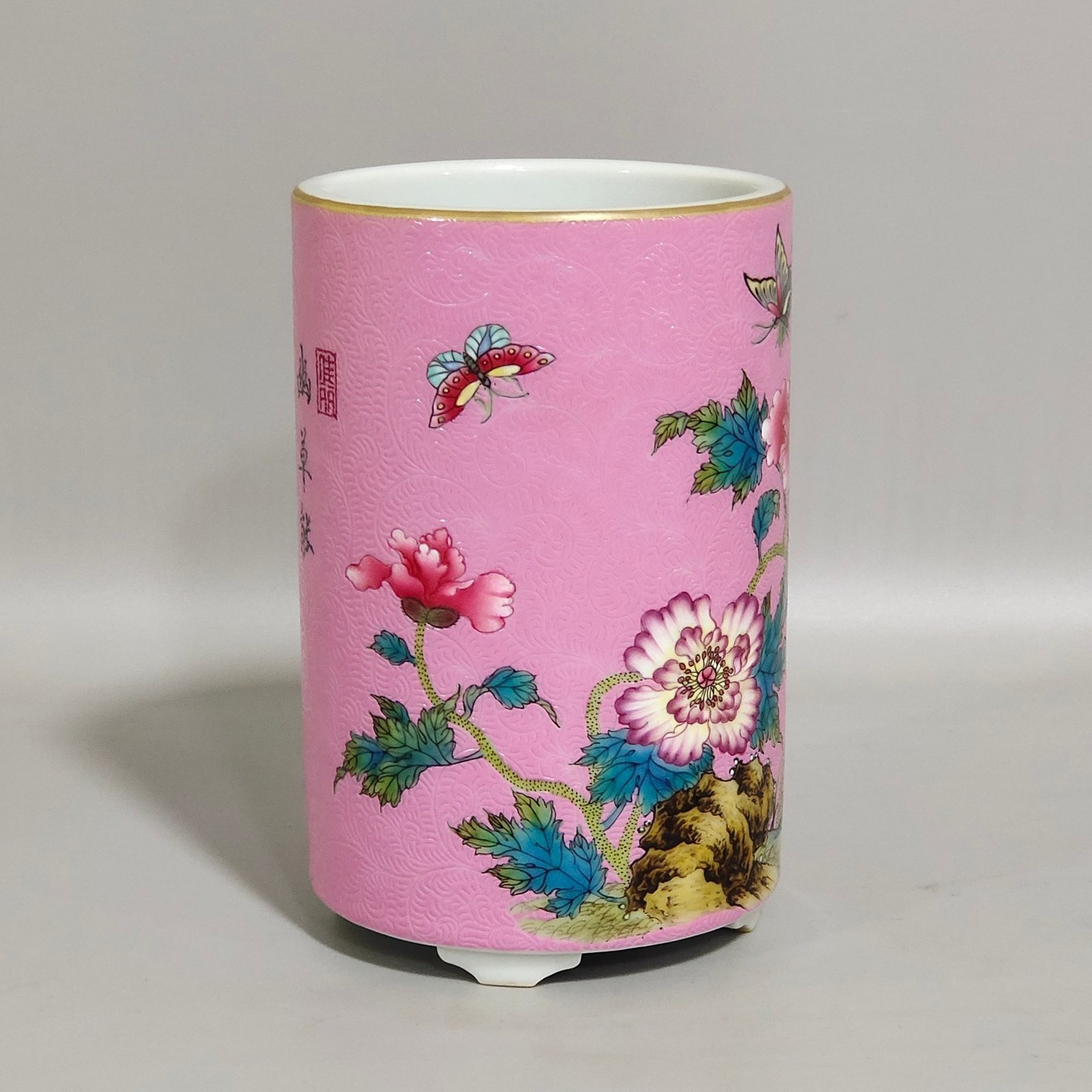 Qing Dynasty Yongzheng Rouge Pink Poppy Poem Inscription Pen Holder