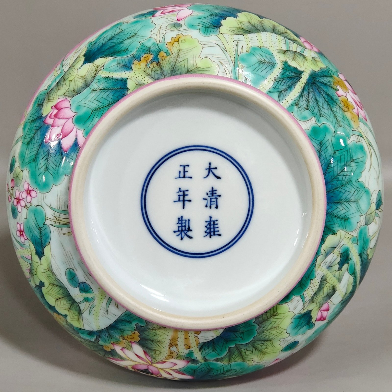 Qing Dynasty Yongzheng rouge pink flowered mandarin ducks lotus double ear vase