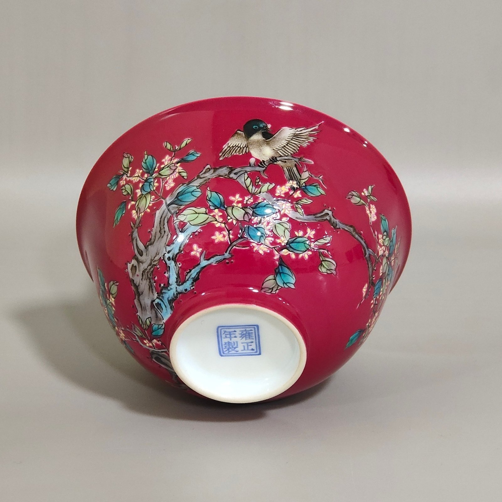 Qing Dynasty Yongzheng rouge red painted twelve flower god cup
