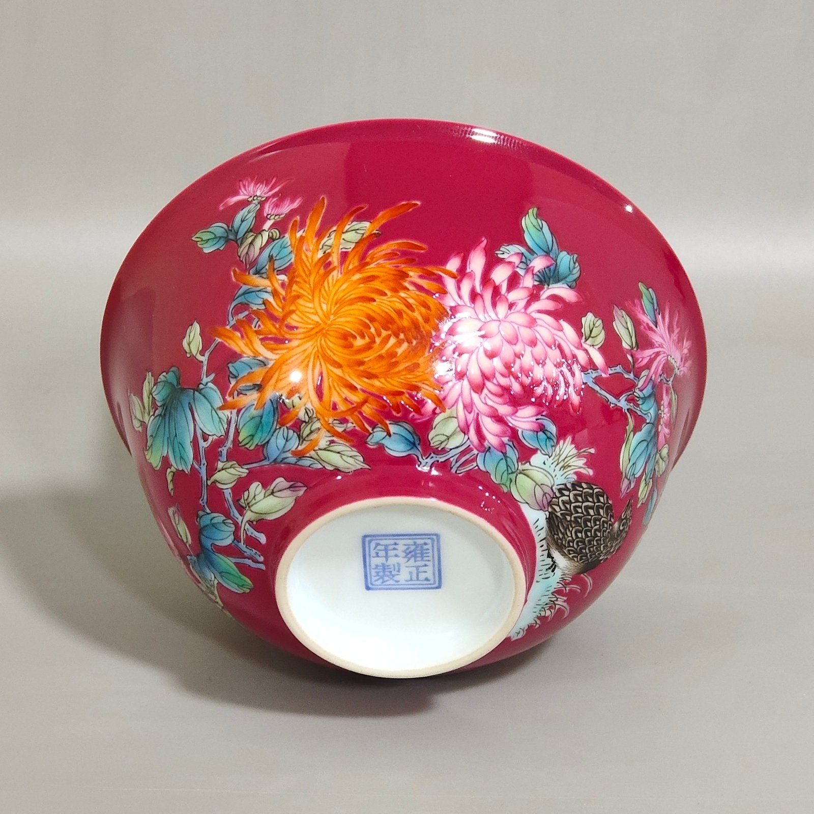 Qing Dynasty Yongzheng rouge red painted twelve flower god cup