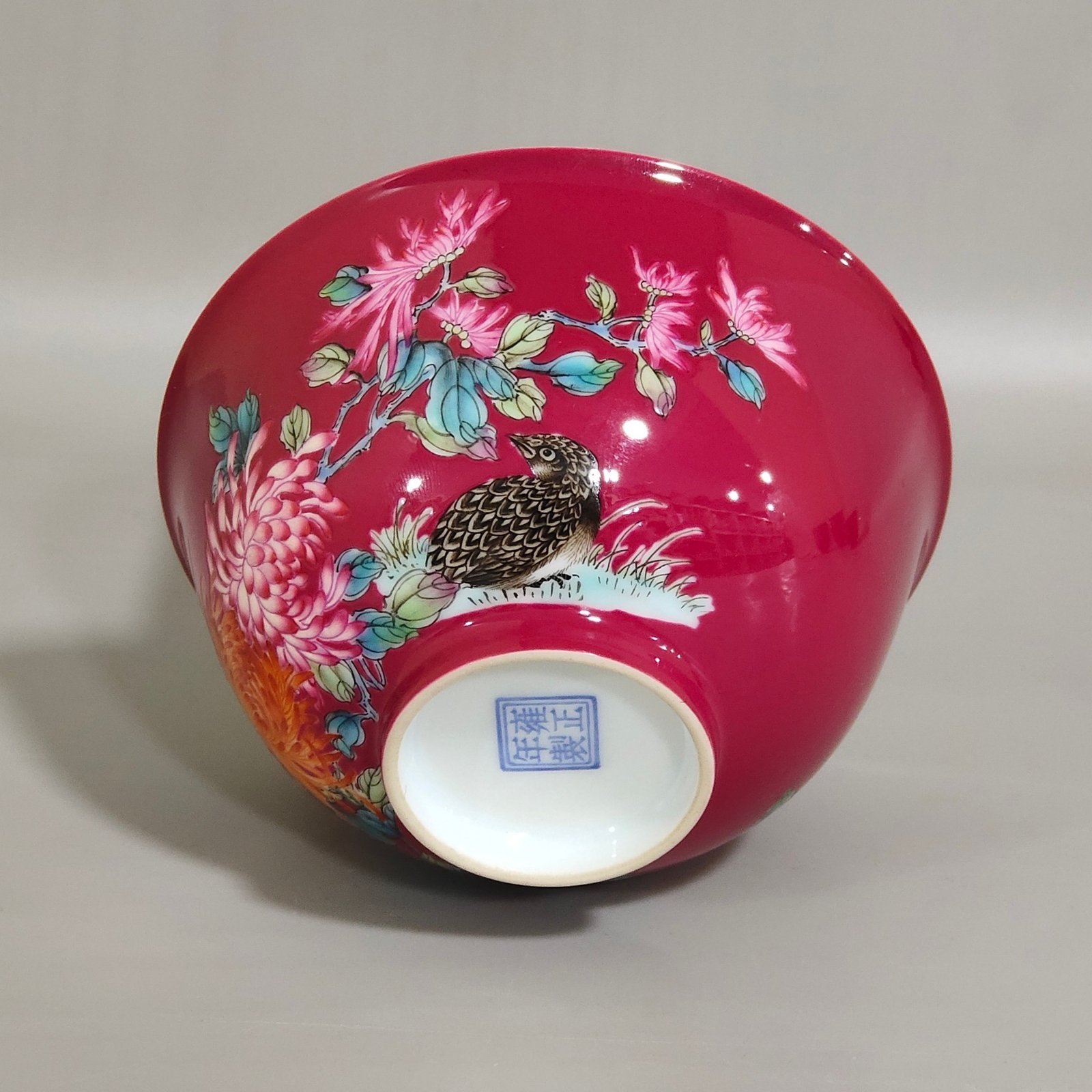 Qing Dynasty Yongzheng rouge red painted twelve flower god cup