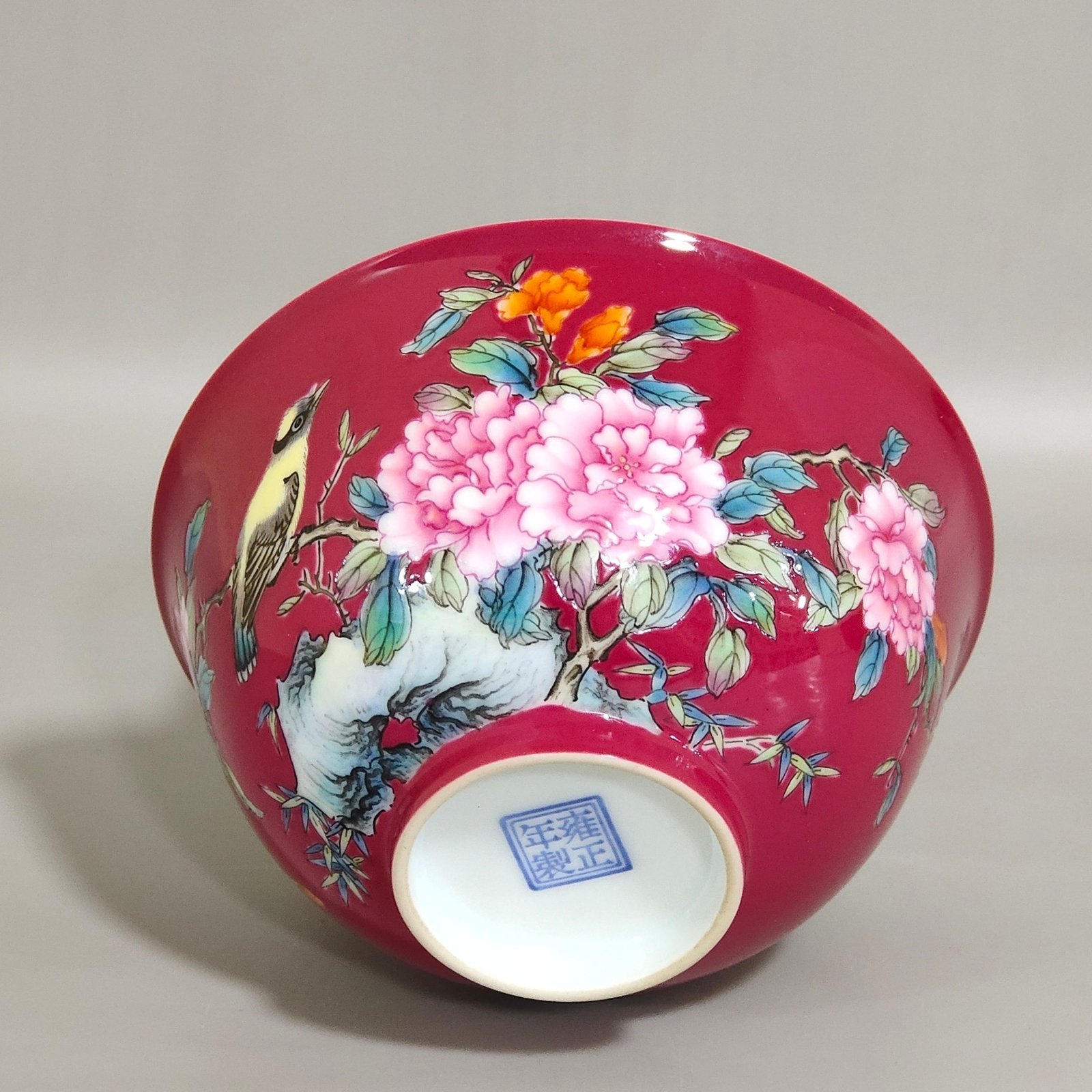 Qing Dynasty Yongzheng rouge red painted twelve flower god cup
