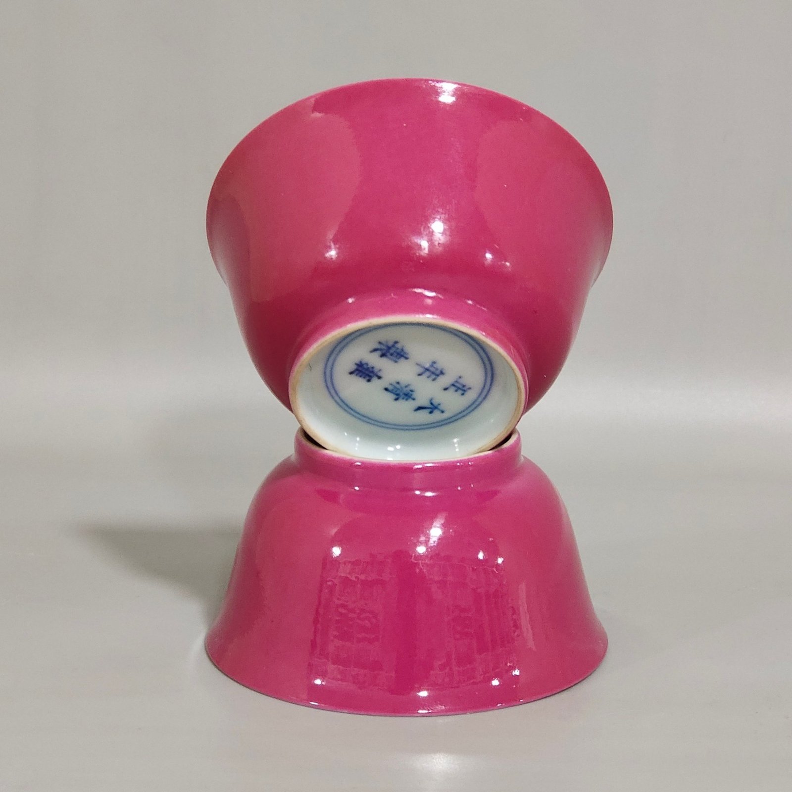 Qing Dynasty Yongzheng rouge painted peach cup