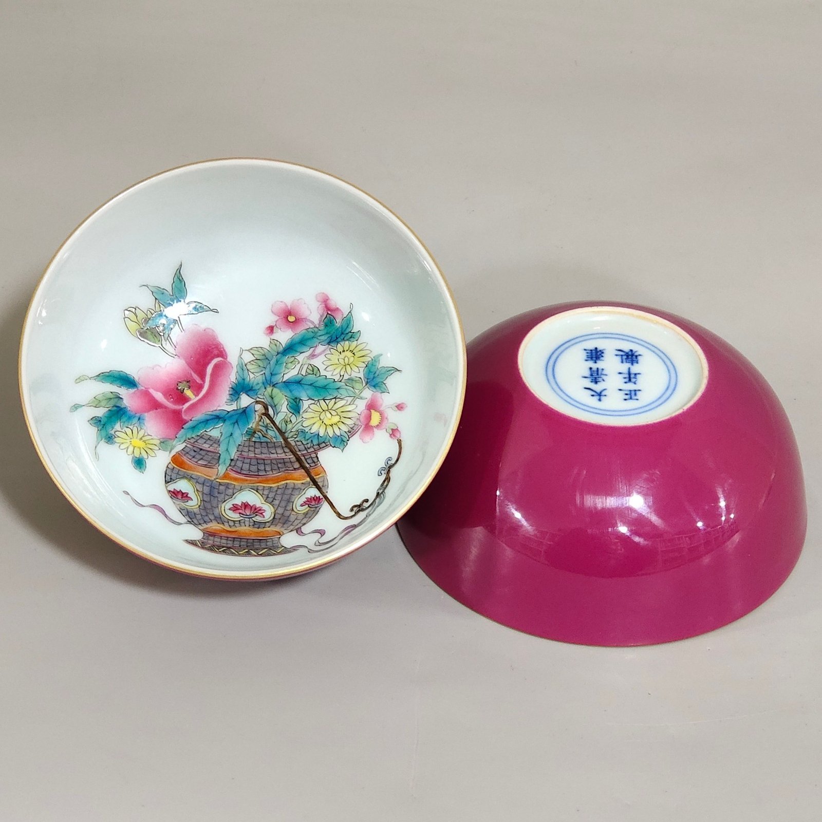 Qing Dynasty Yongzheng rouge painted flower basket cup
