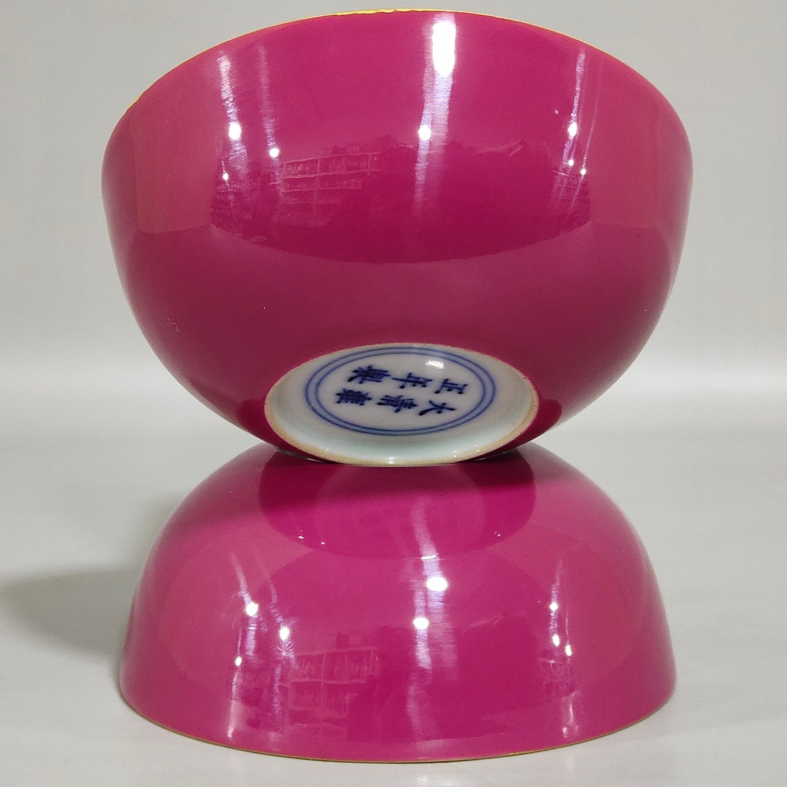 Qing Dynasty Yongzheng rouge painted flower basket cup