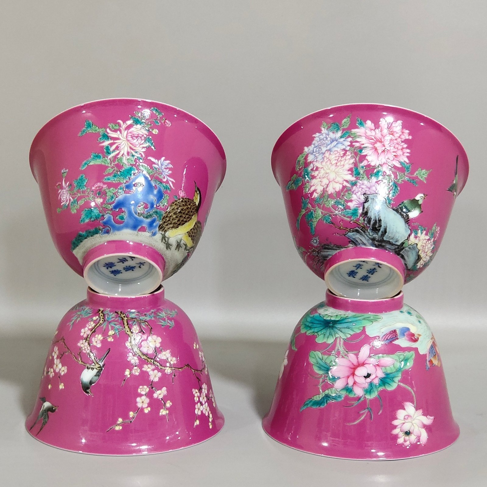Qing Dynasty Yongzheng rouge red four season flower and bird cup