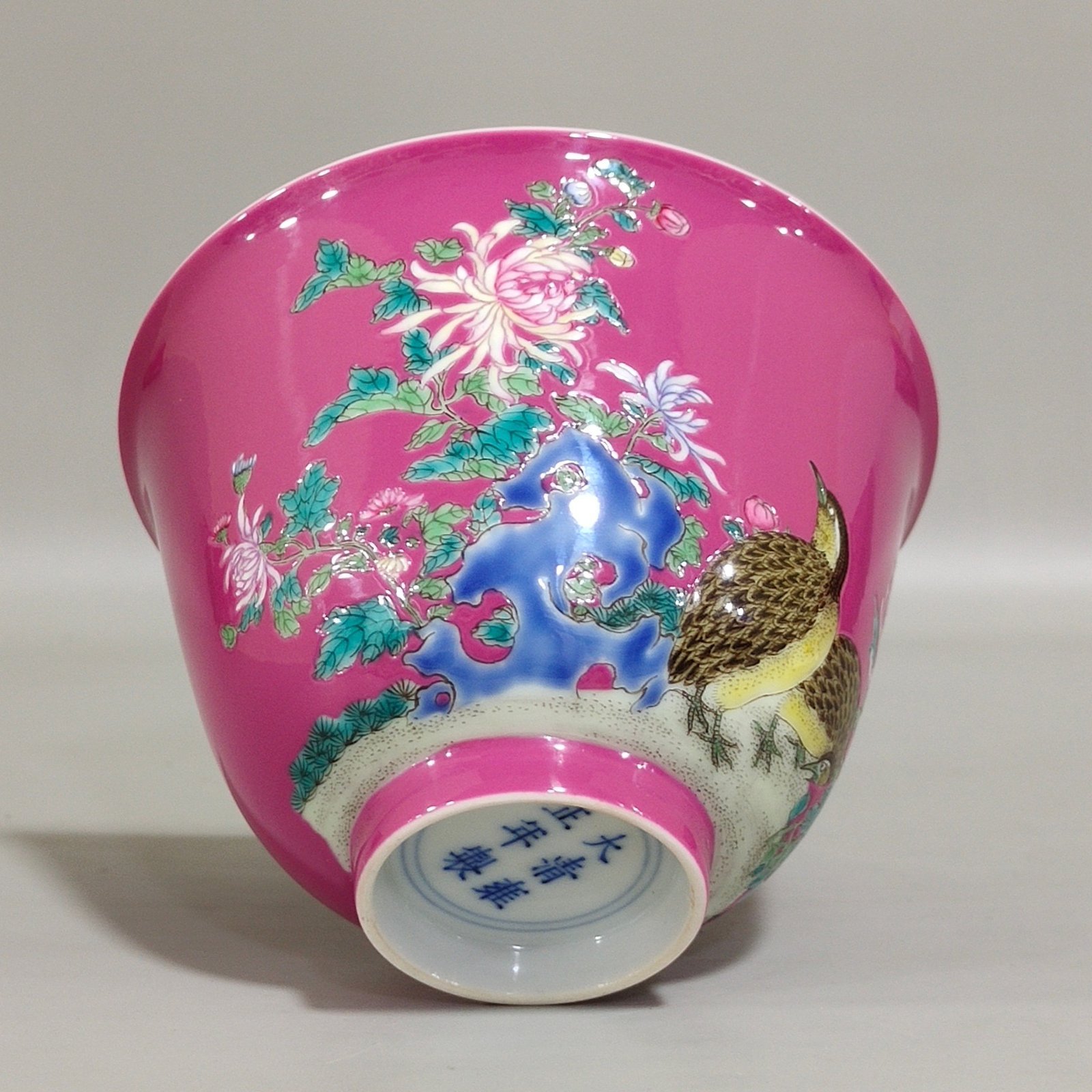 Qing Dynasty Yongzheng rouge red four season flower and bird cup