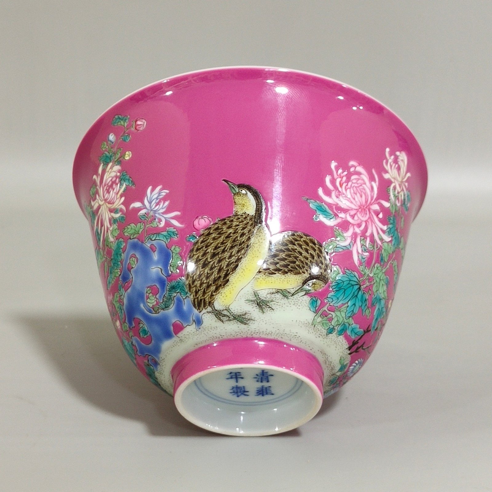 Qing Dynasty Yongzheng rouge red four season flower and bird cup