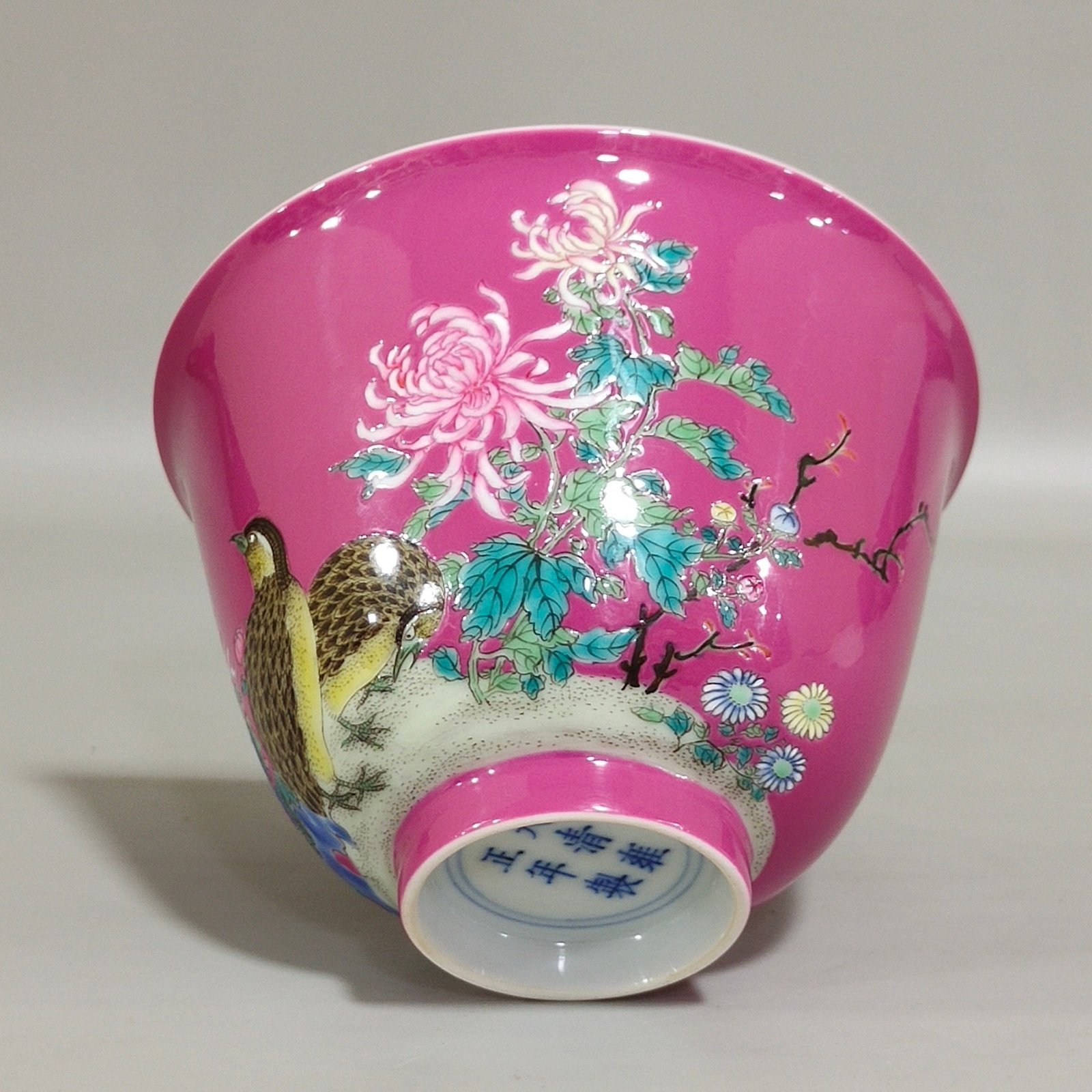 Qing Dynasty Yongzheng rouge red four season flower and bird cup