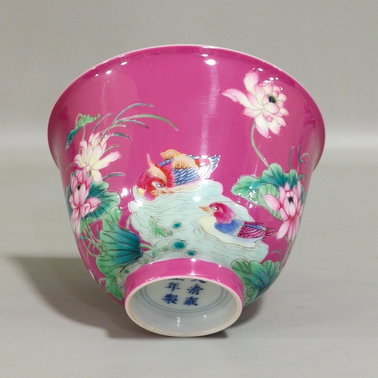 Qing Dynasty Yongzheng rouge red four season flower and bird cup