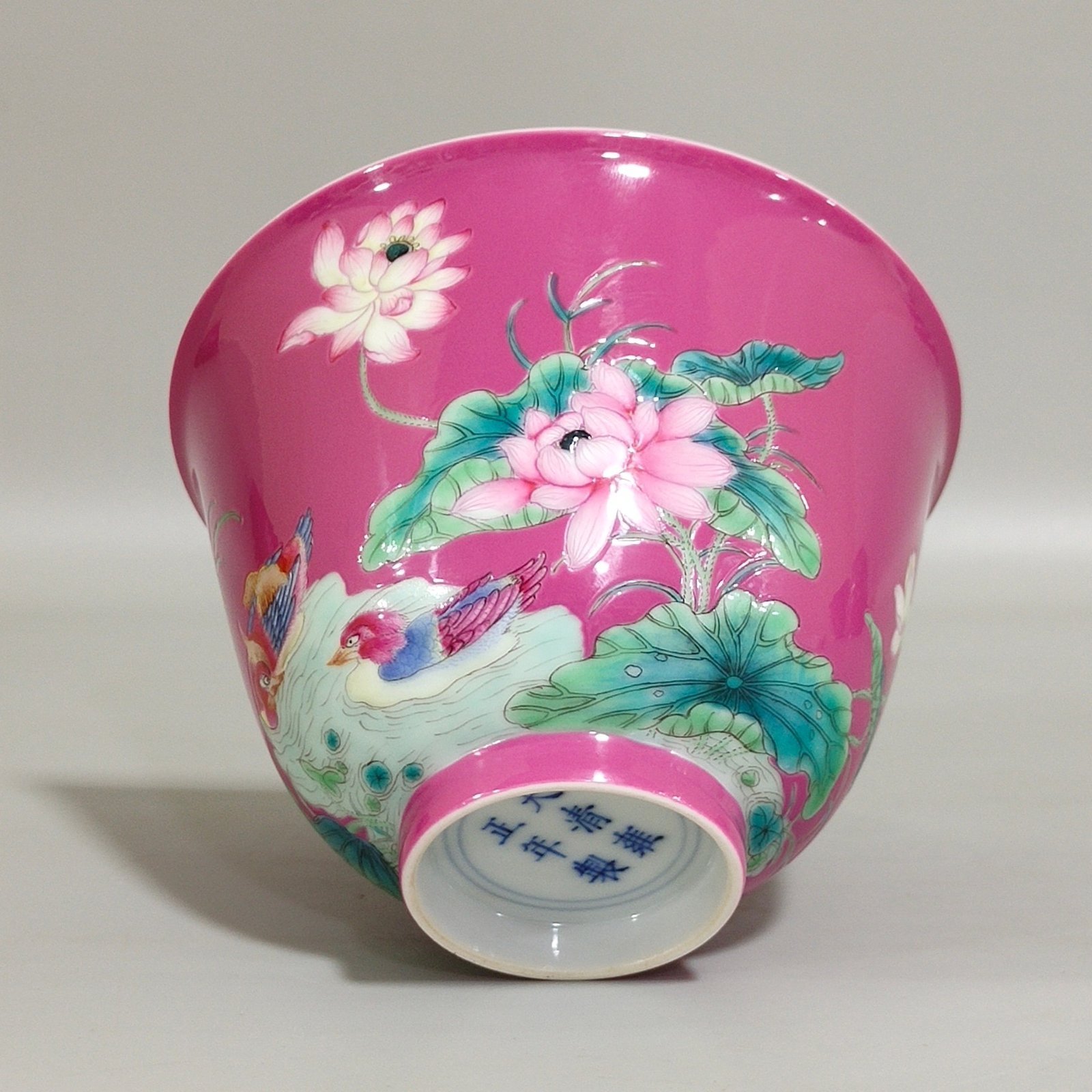 Qing Dynasty Yongzheng rouge red four season flower and bird cup