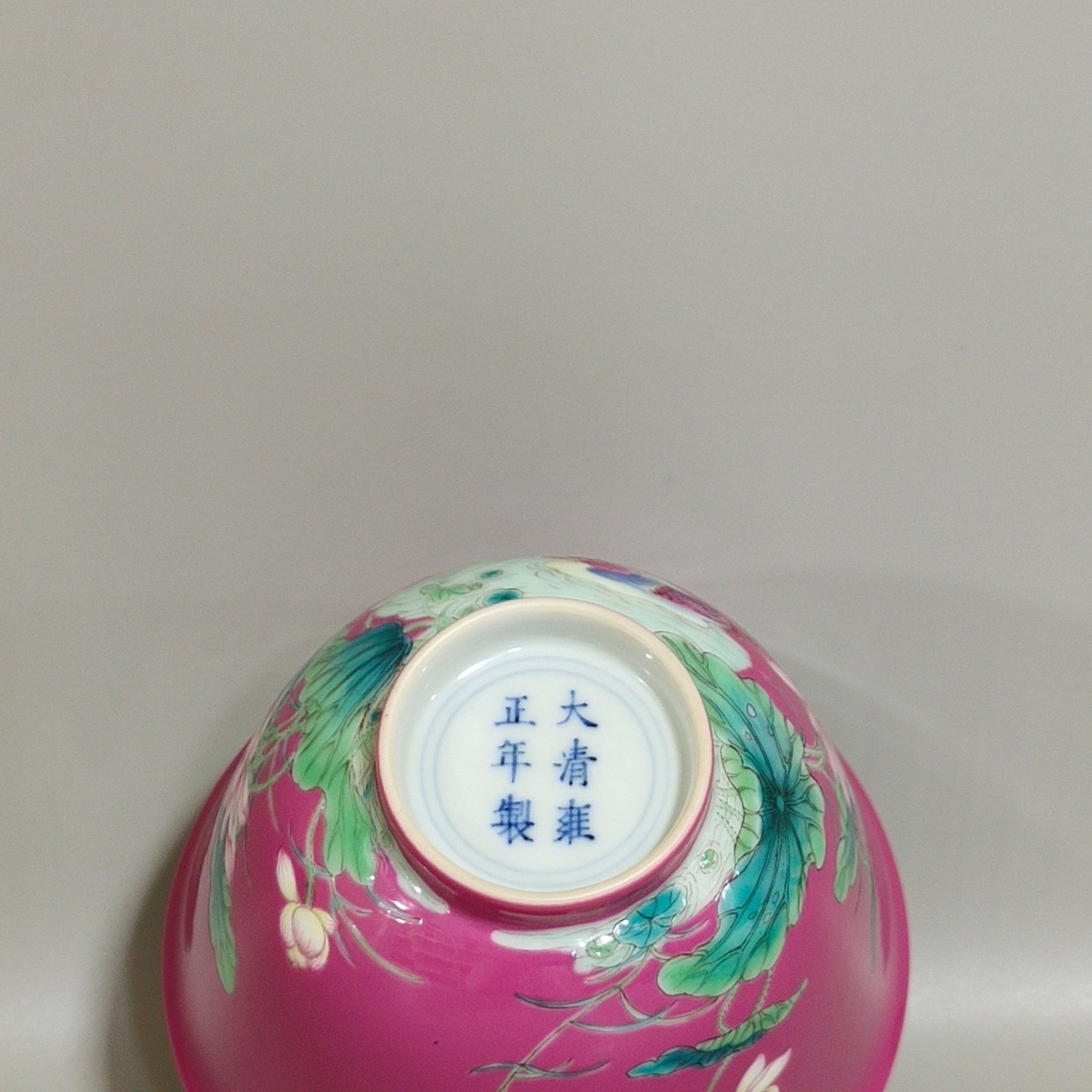 Qing Dynasty Yongzheng rouge red four season flower and bird cup