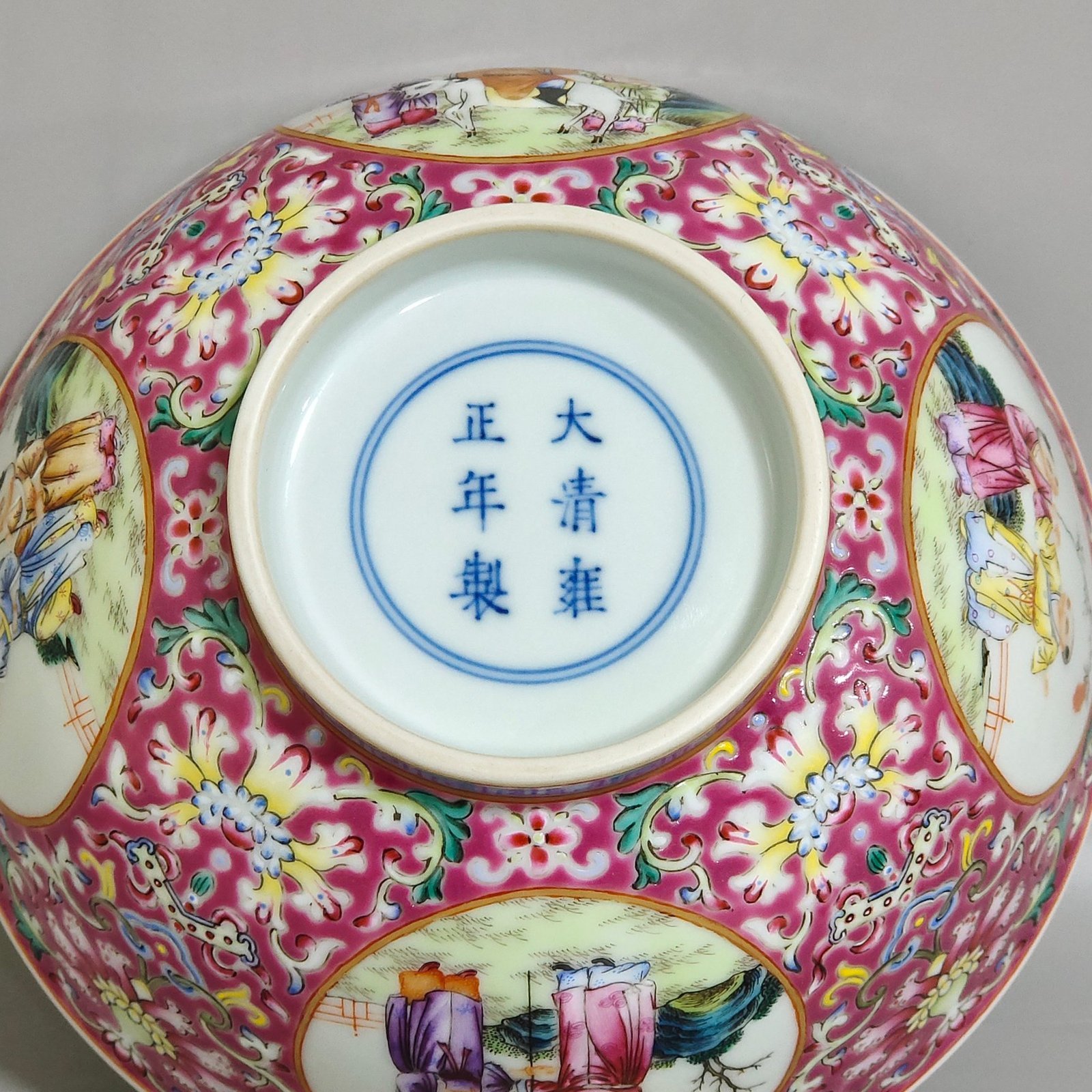 Qing Dynasty Yongzheng rouge ground window baby play bowl
