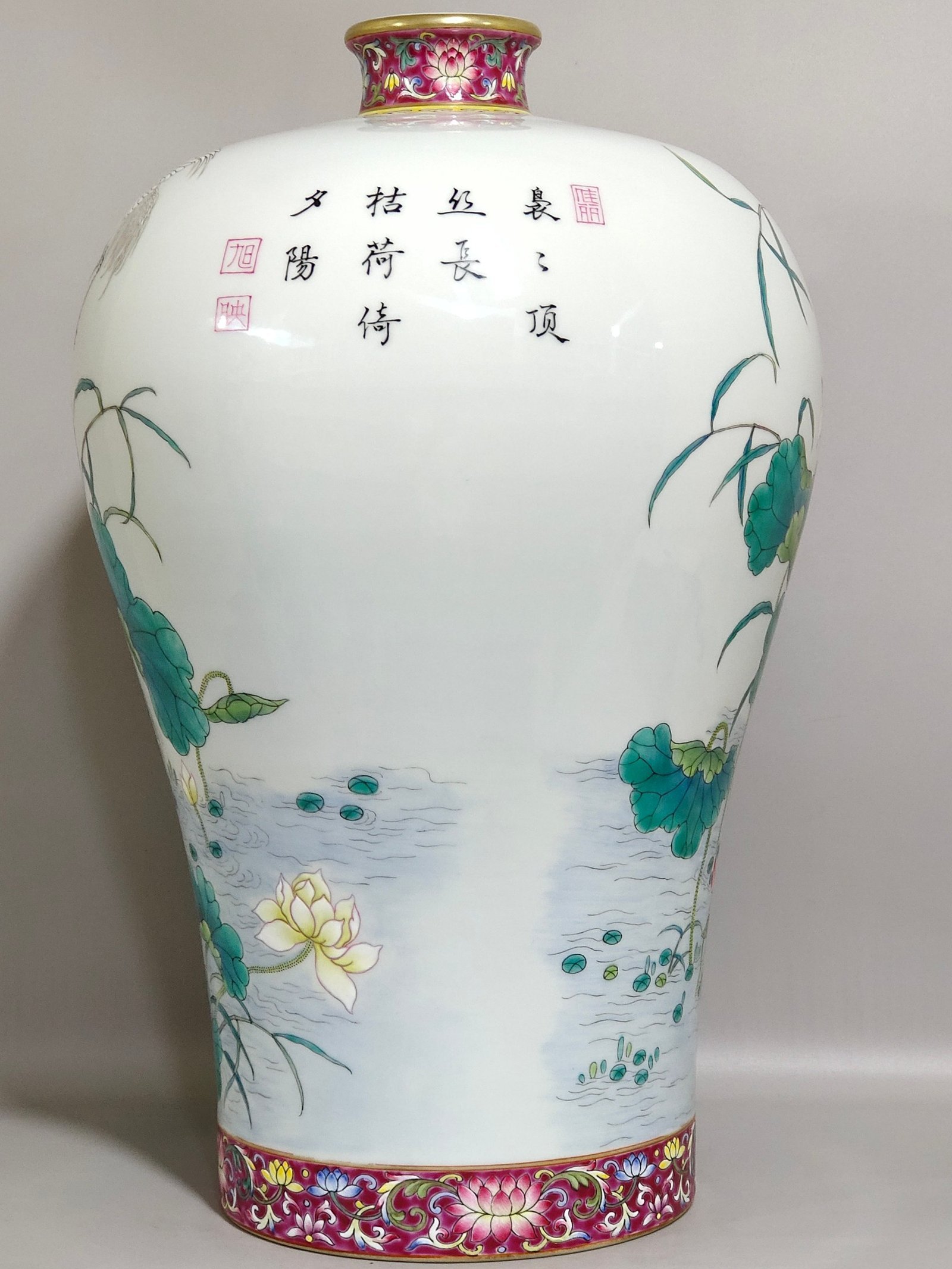 Qing Dynasty Yongzheng rouge red ground all the way to the poem inscribed plum vase