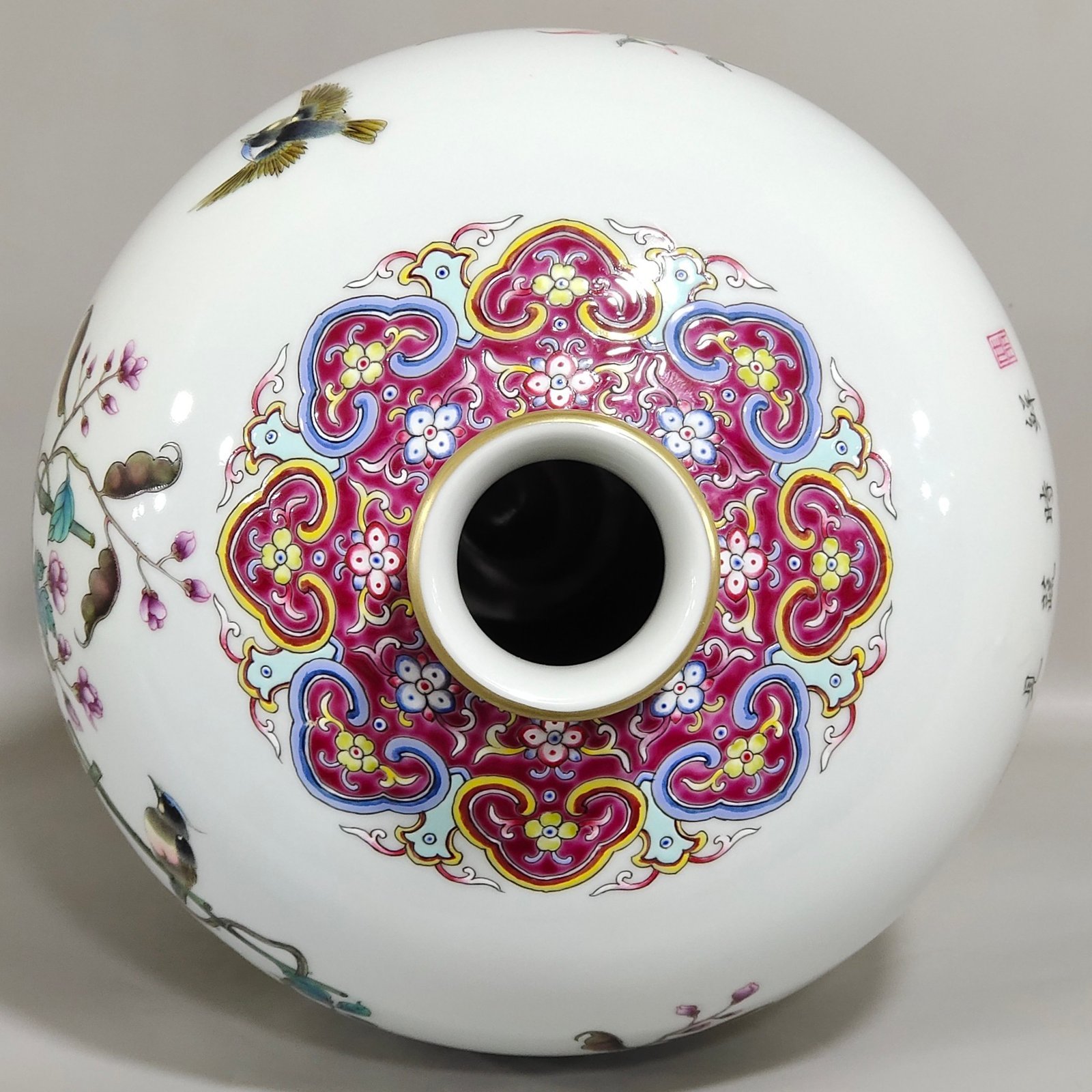Qing Dynasty Yongzheng rouge red plum vase with poems on flowers birds vegetables and fruits