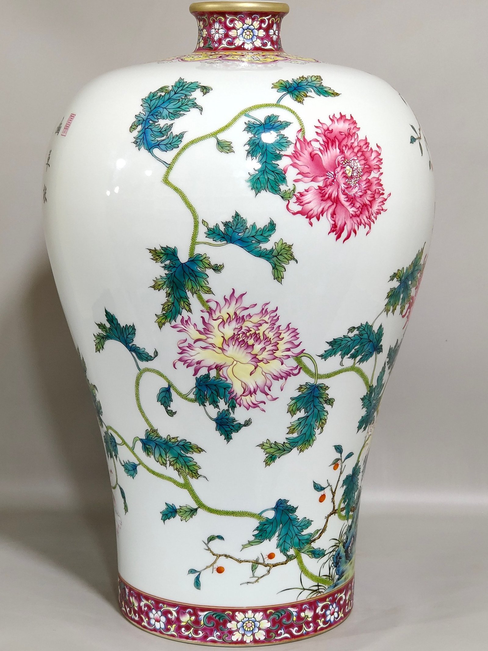 Qing Dynasty Yongzheng rouge red plum vase with poems on flowers and birds on the ground