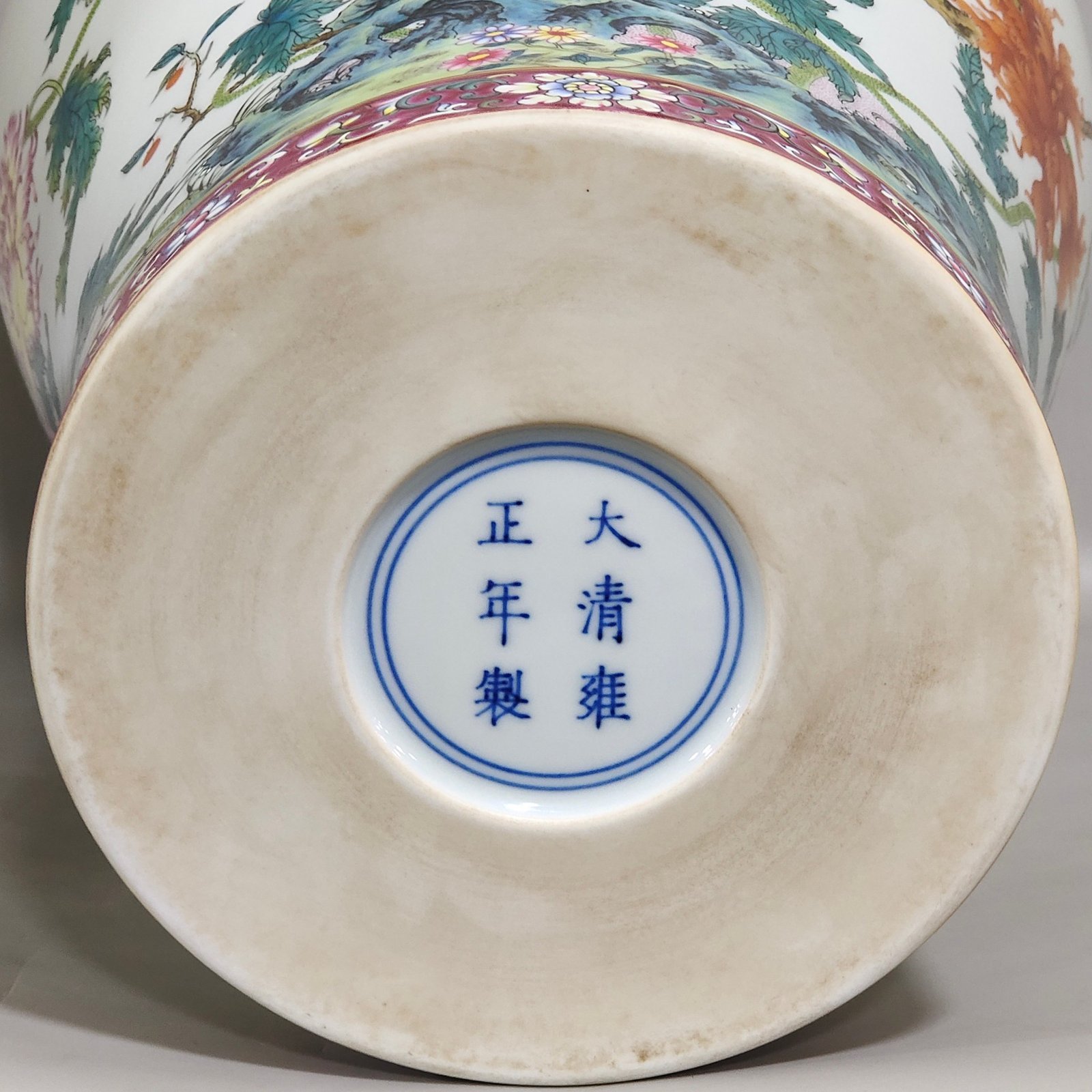 Qing Dynasty Yongzheng rouge red plum vase with poems on flowers and birds on the ground