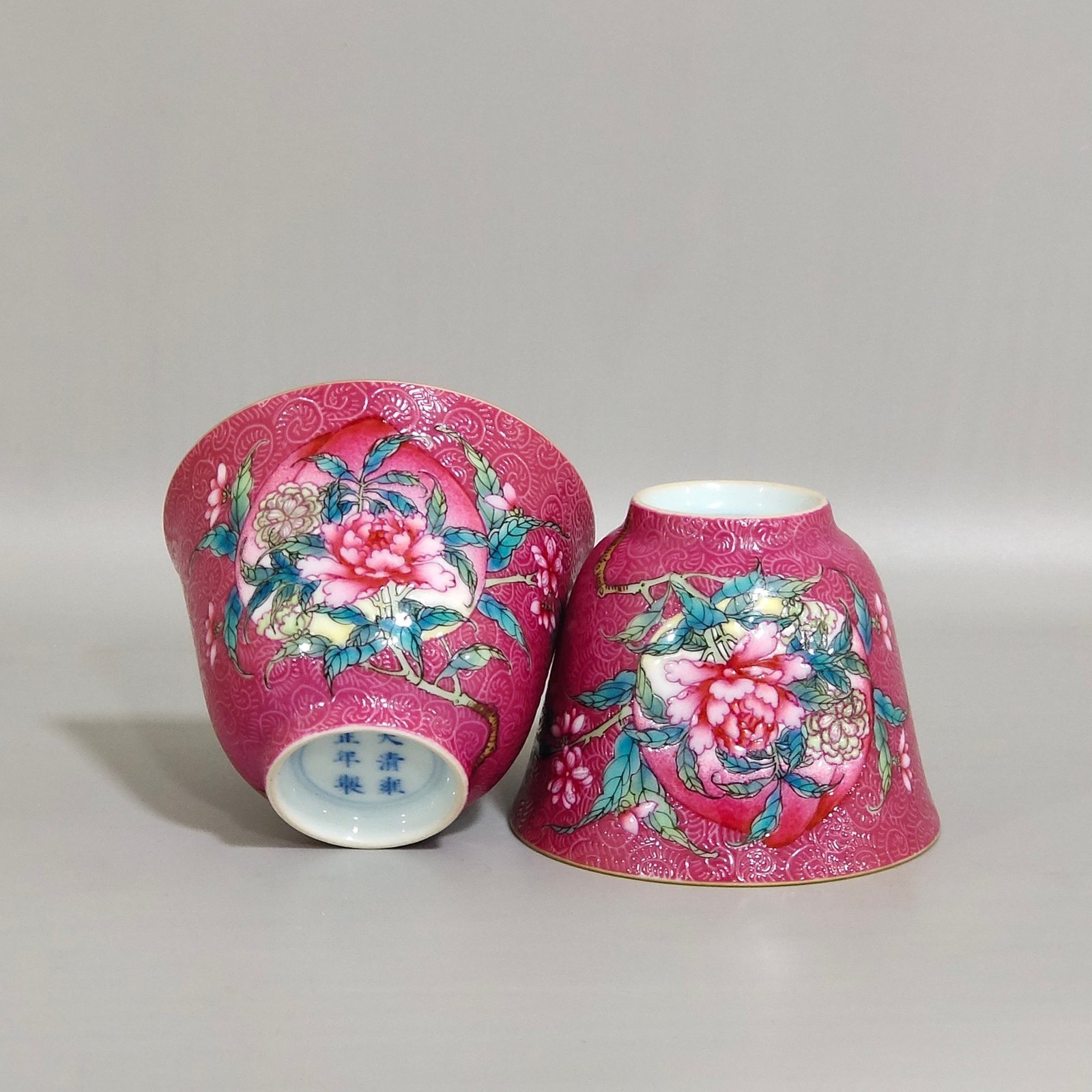 Qing Dynasty Yongzheng rouge red peach flower cup