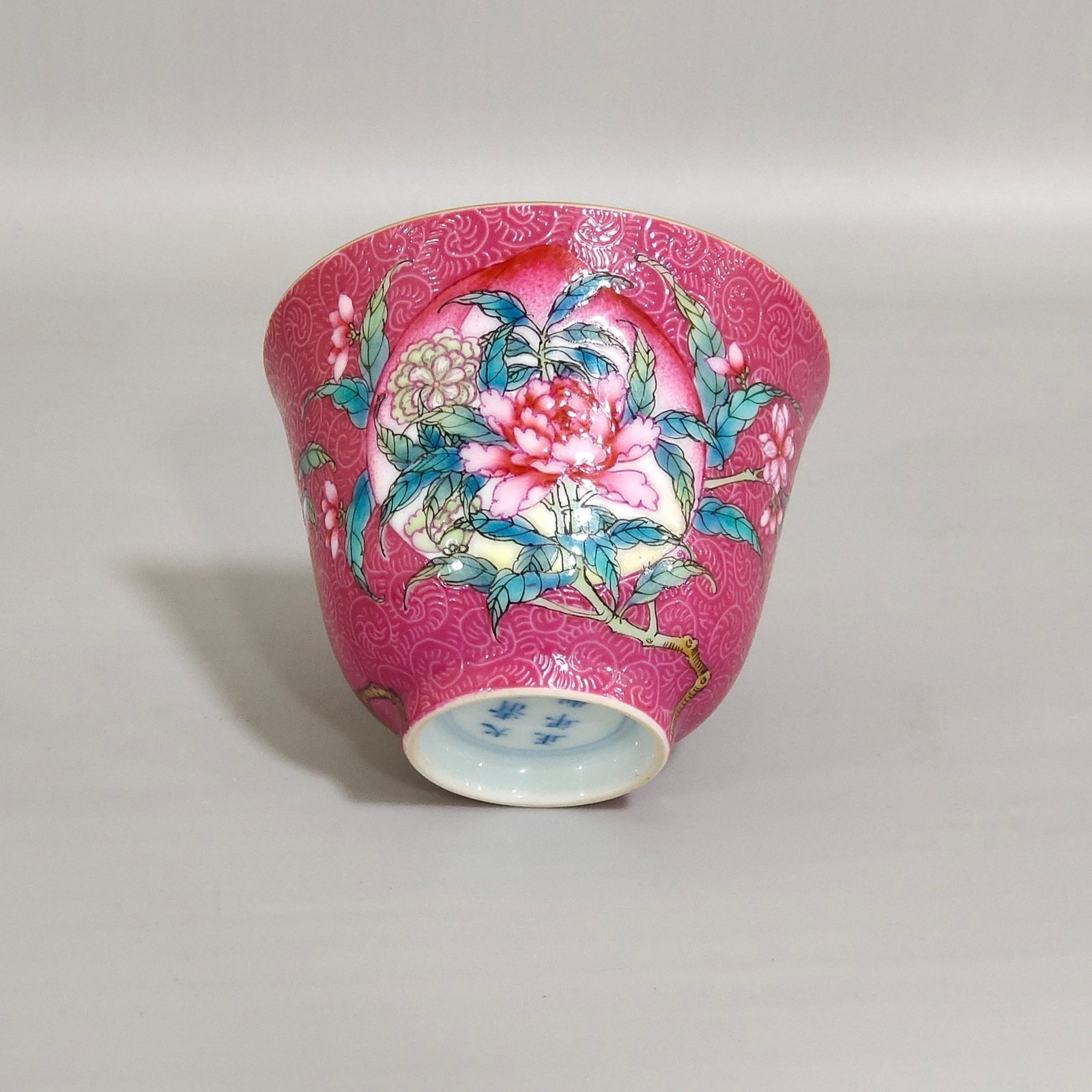 Qing Dynasty Yongzheng rouge red peach flower cup
