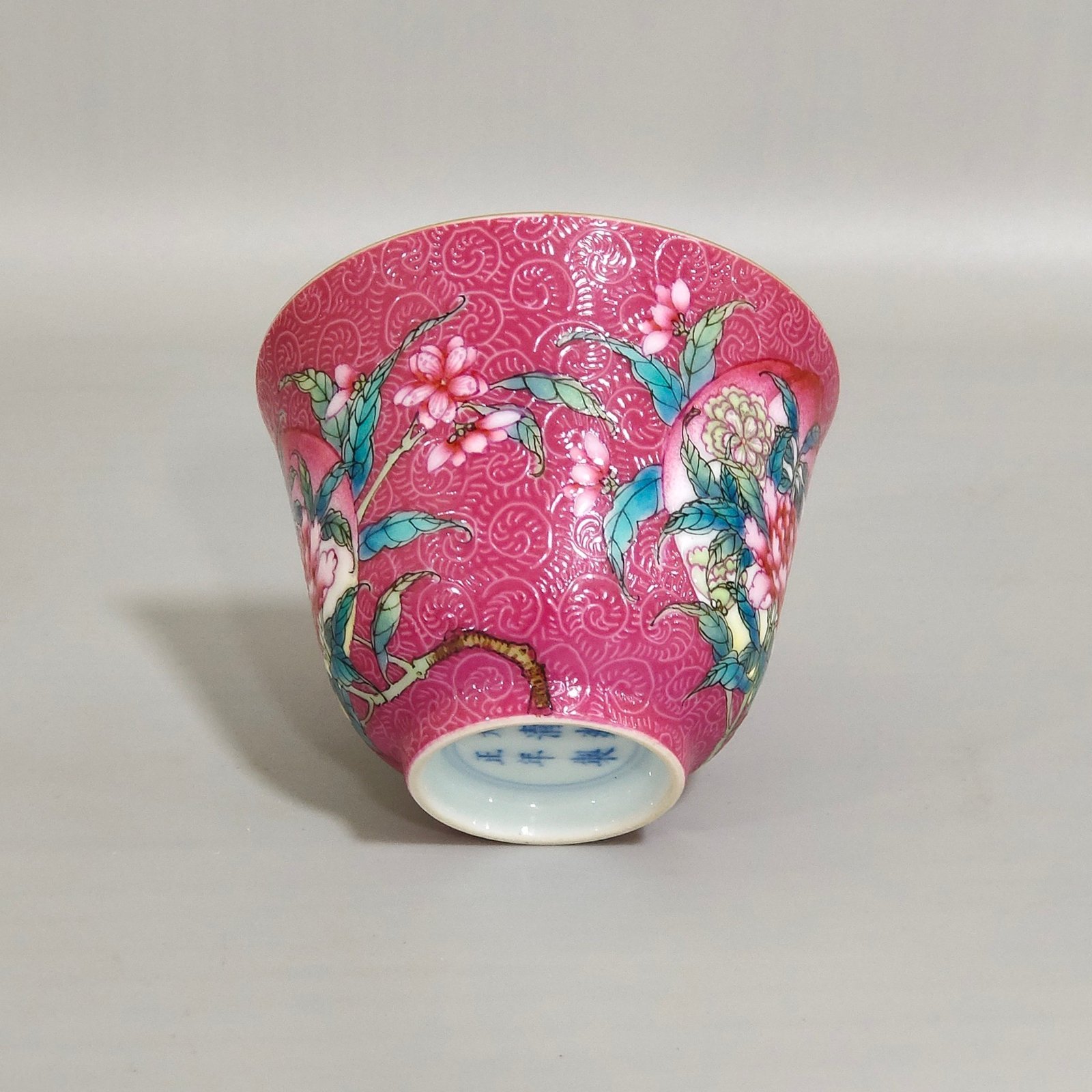 Qing Dynasty Yongzheng rouge red peach flower cup