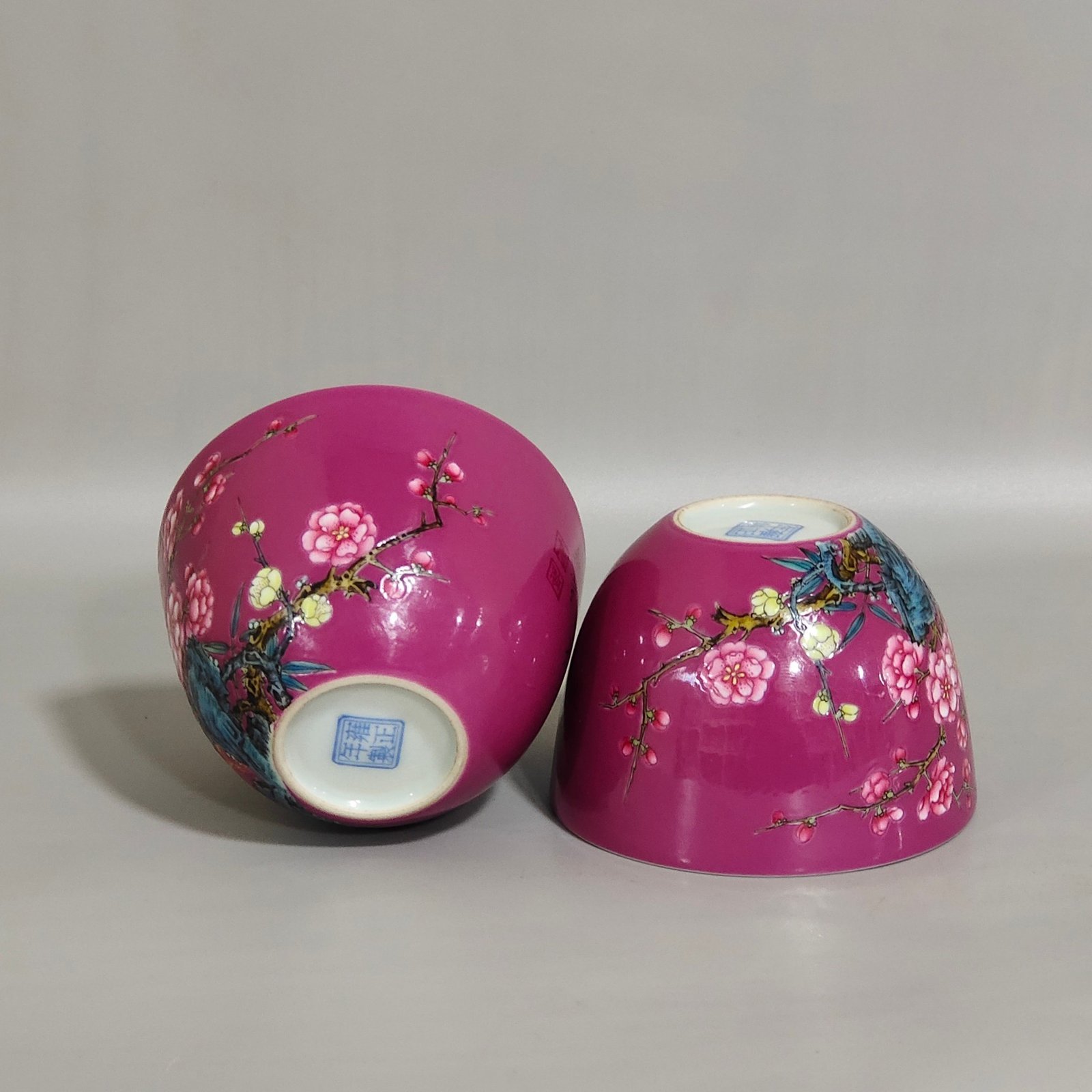 Qing Dynasty Yongzheng rouge plum and bamboo spring cup