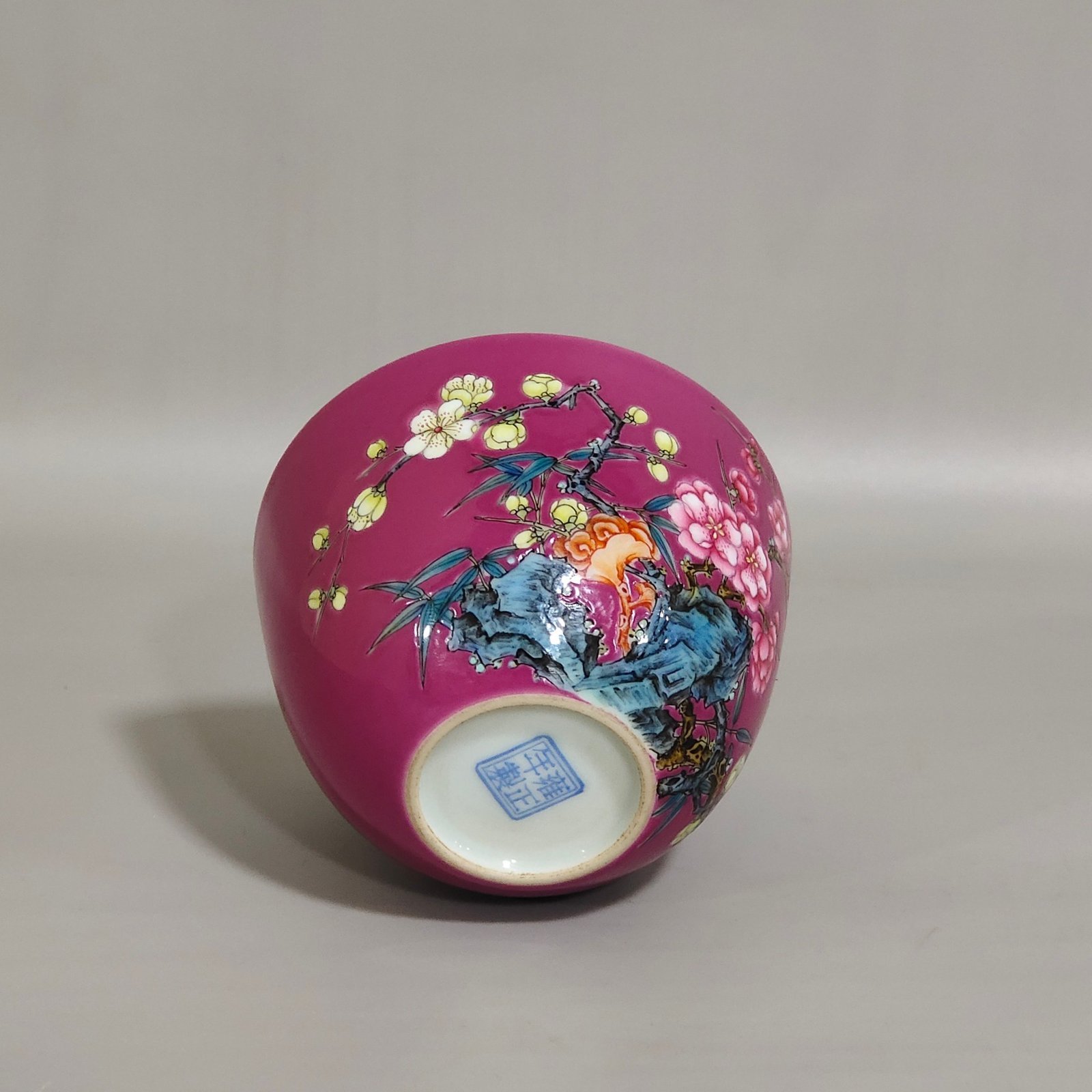 Qing Dynasty Yongzheng rouge plum and bamboo spring cup