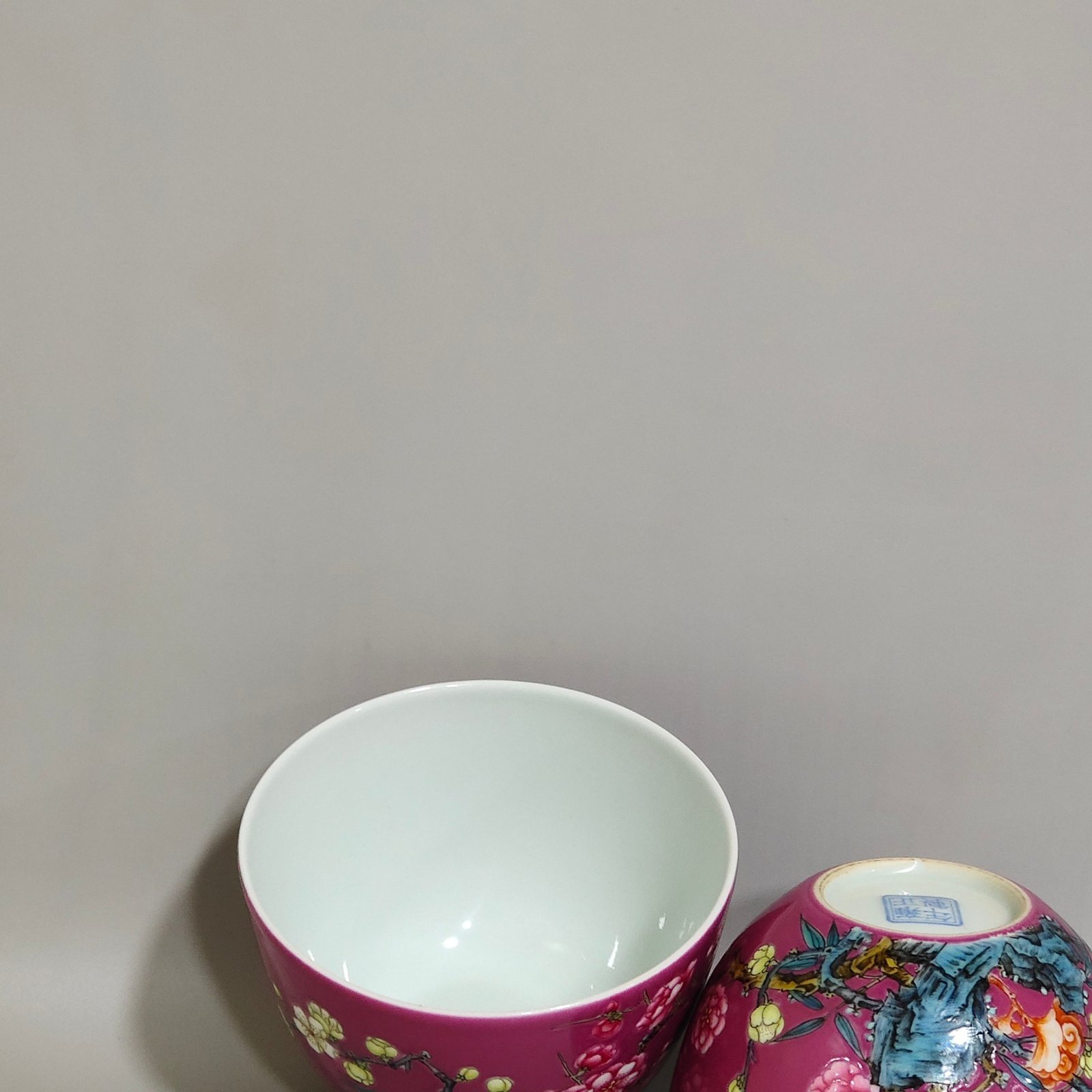 Qing Dynasty Yongzheng rouge plum and bamboo spring cup