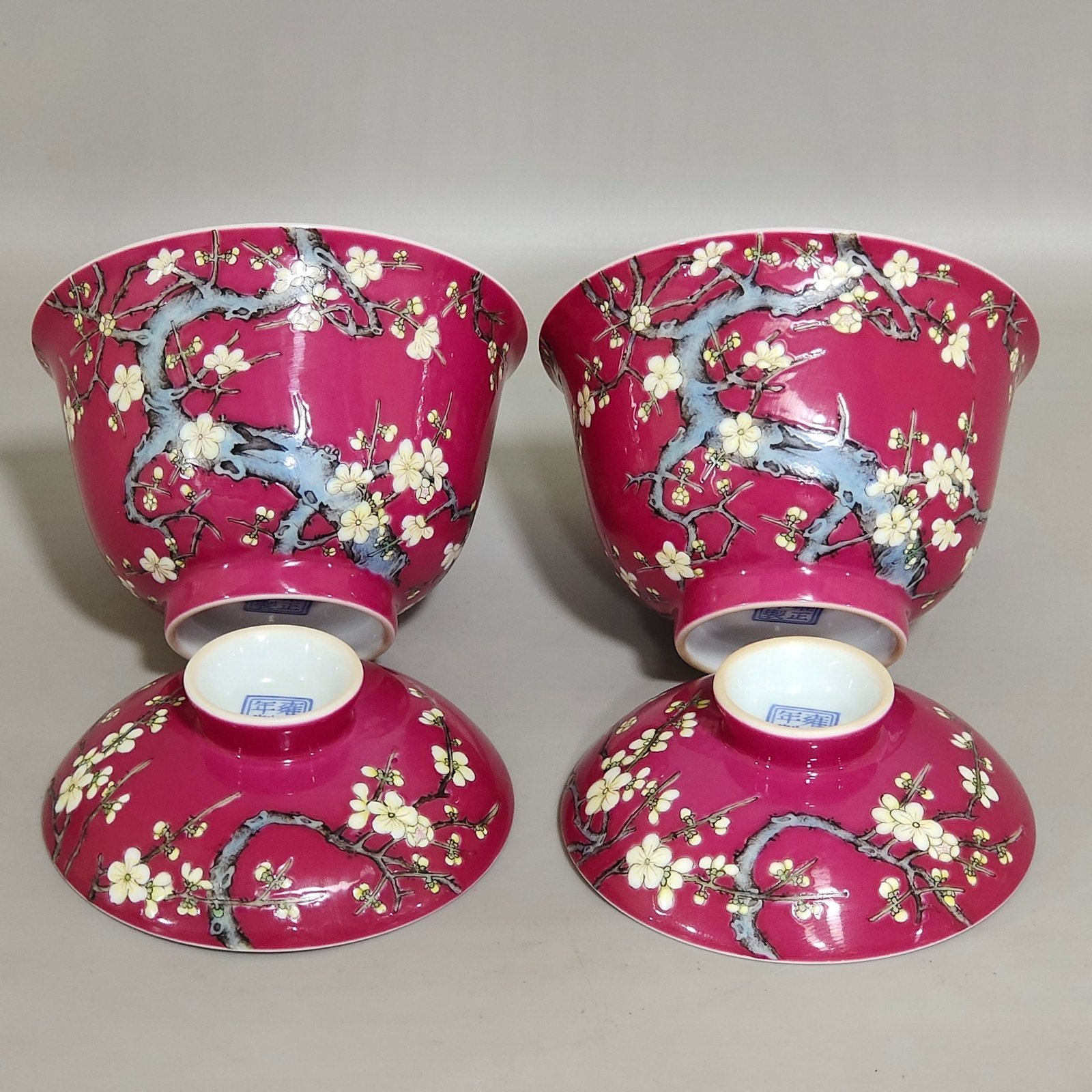 Qing Dynasty Yongzheng rouge plum blossom bowl
