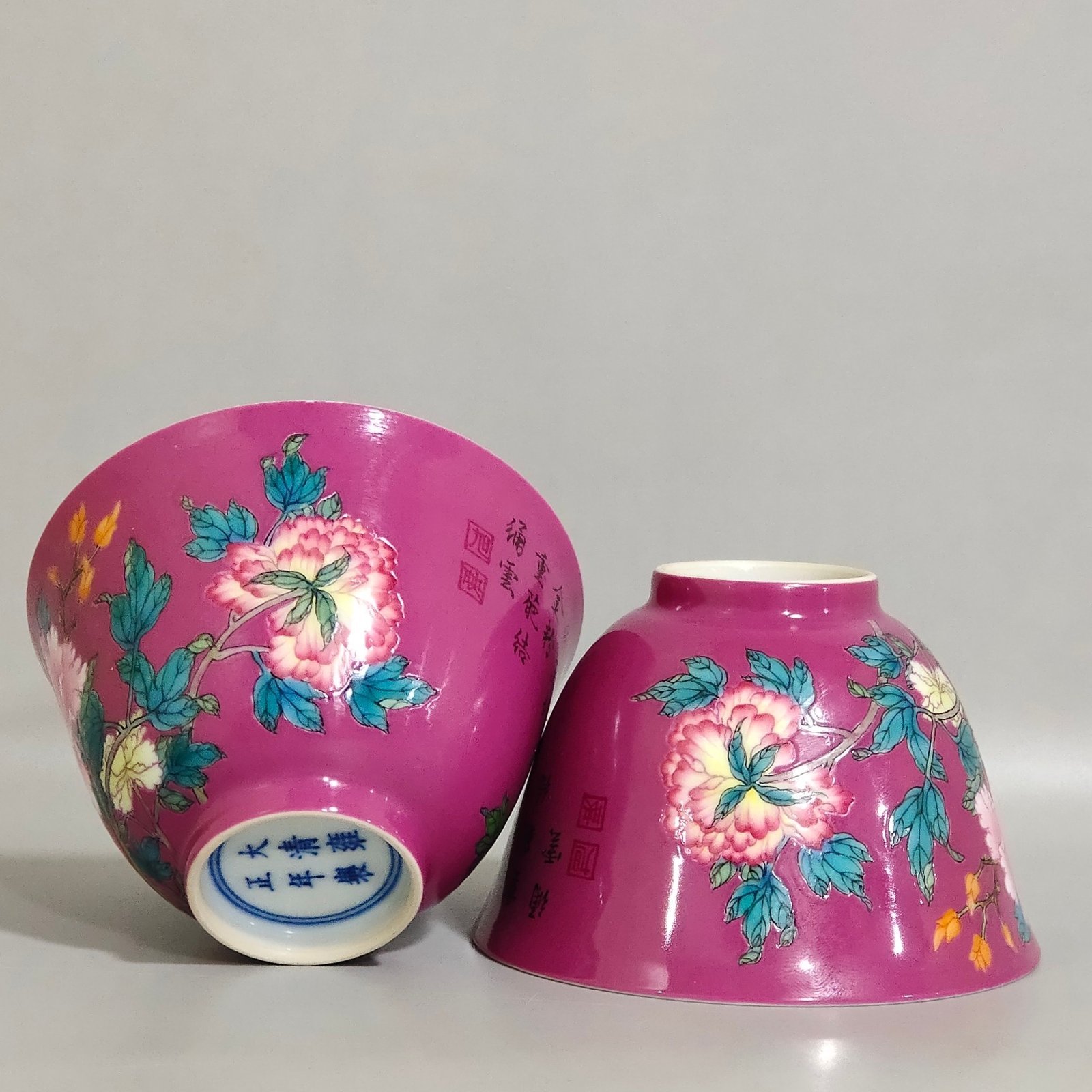 Qing Dynasty Yongzheng rouge red peony flower poem cup