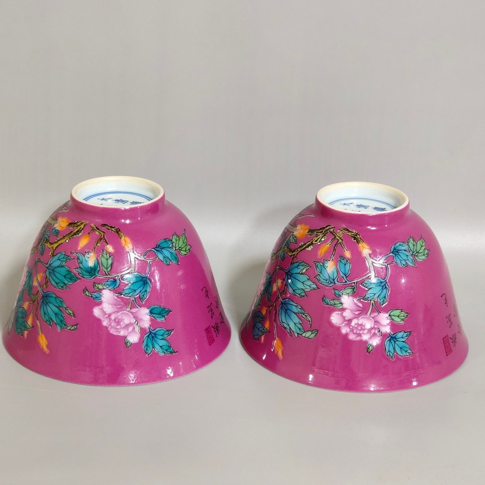Qing Dynasty Yongzheng rouge red peony flower poem cup