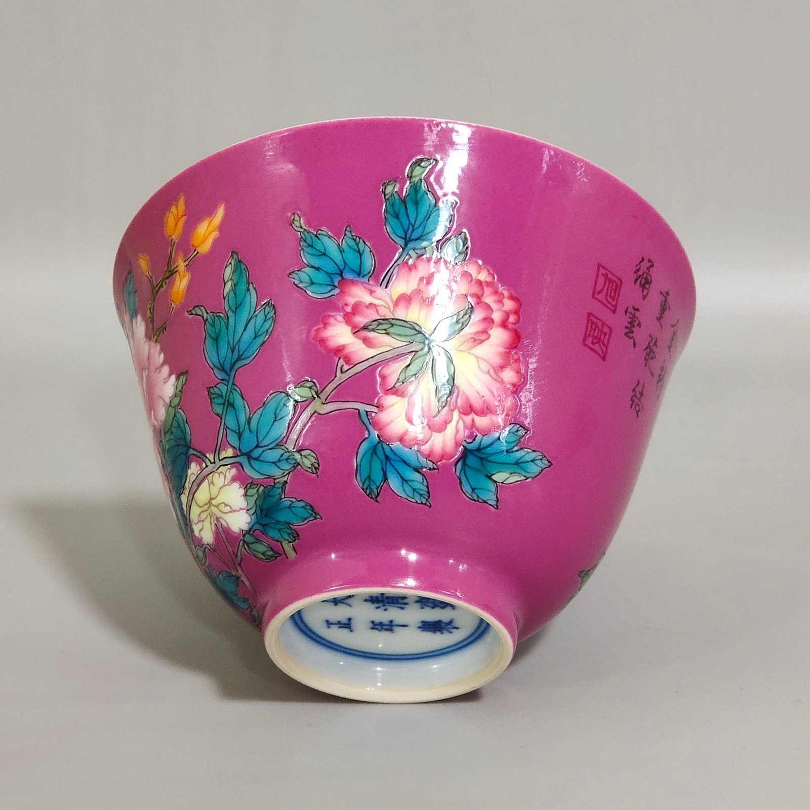 Qing Dynasty Yongzheng rouge red peony flower poem cup