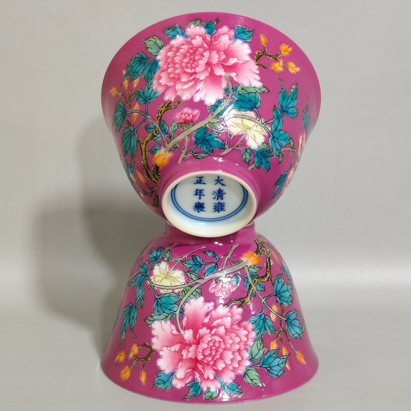 Qing Dynasty Yongzheng rouge red peony flower poem cup