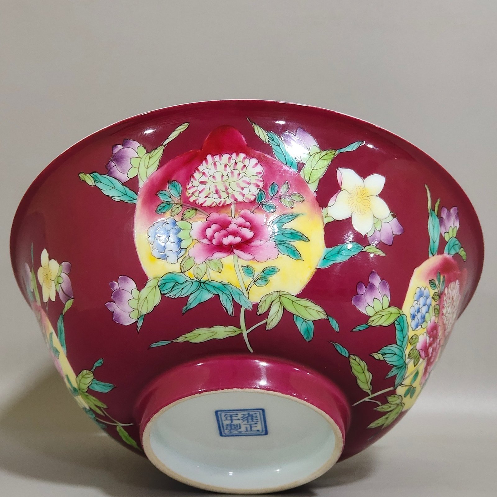 Qing Dynasty Yongzheng rouge flower peach bowl