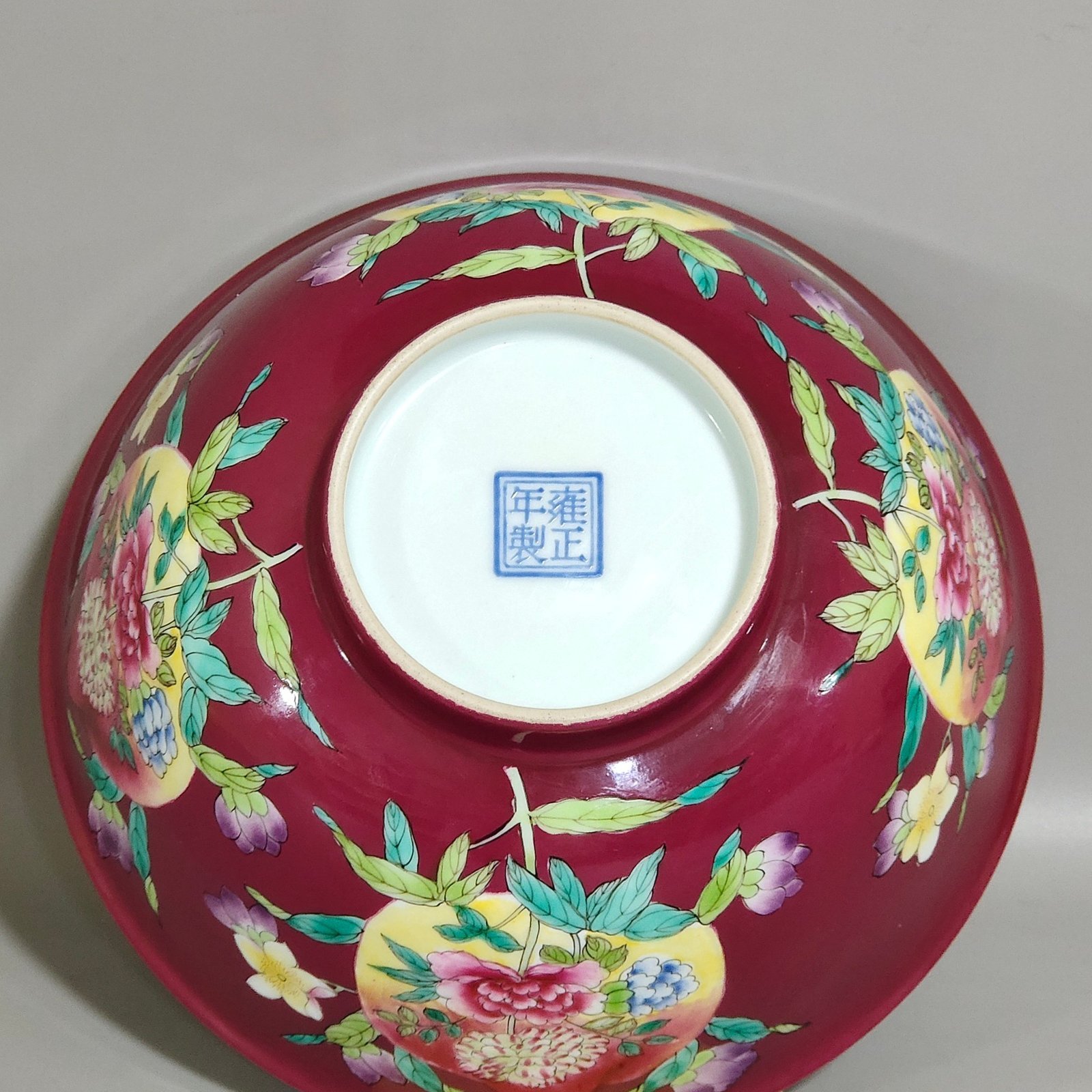 Qing Dynasty Yongzheng rouge flower peach bowl