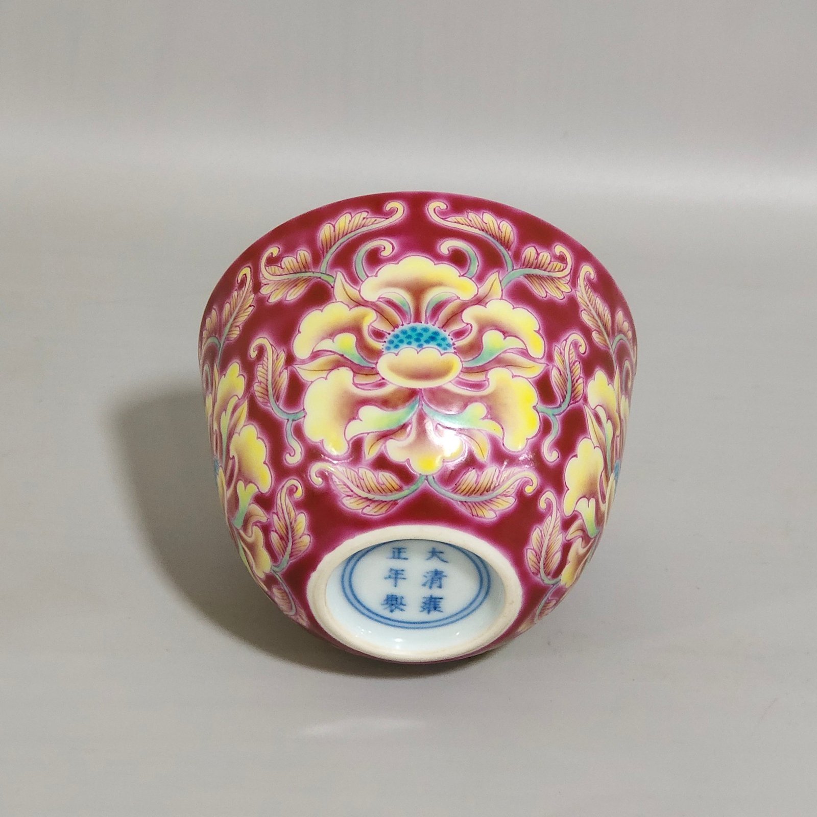 Qing Dynasty Yongzheng rouge flower cup
