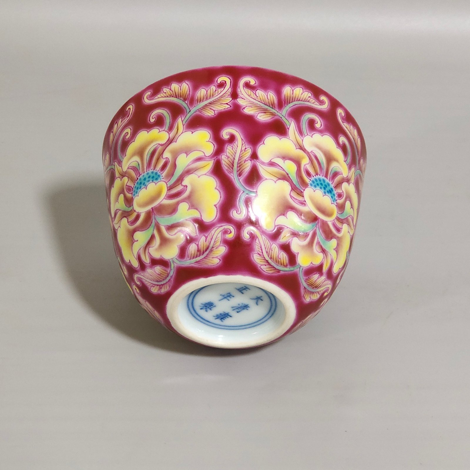 Qing Dynasty Yongzheng rouge flower cup