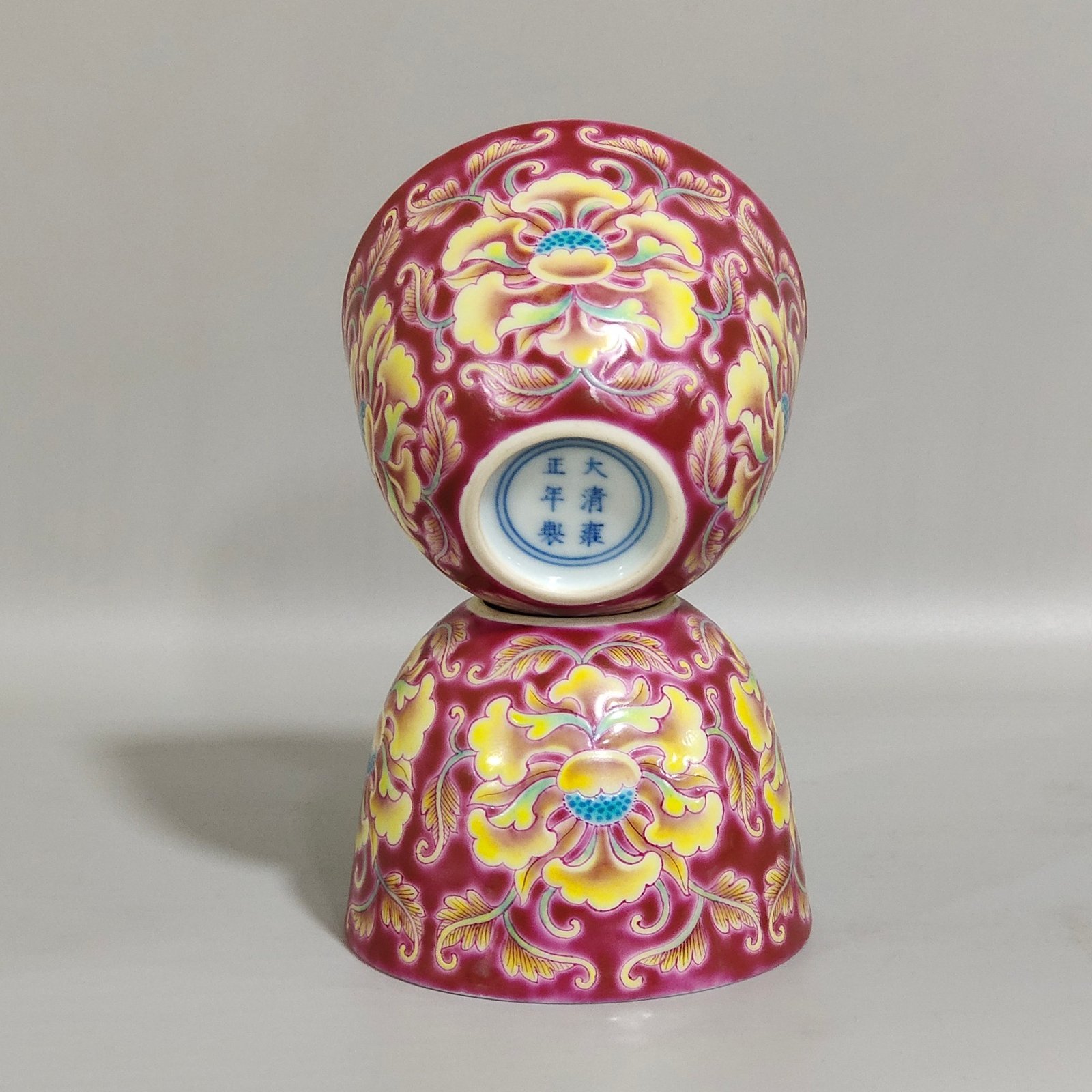 Qing Dynasty Yongzheng rouge flower cup