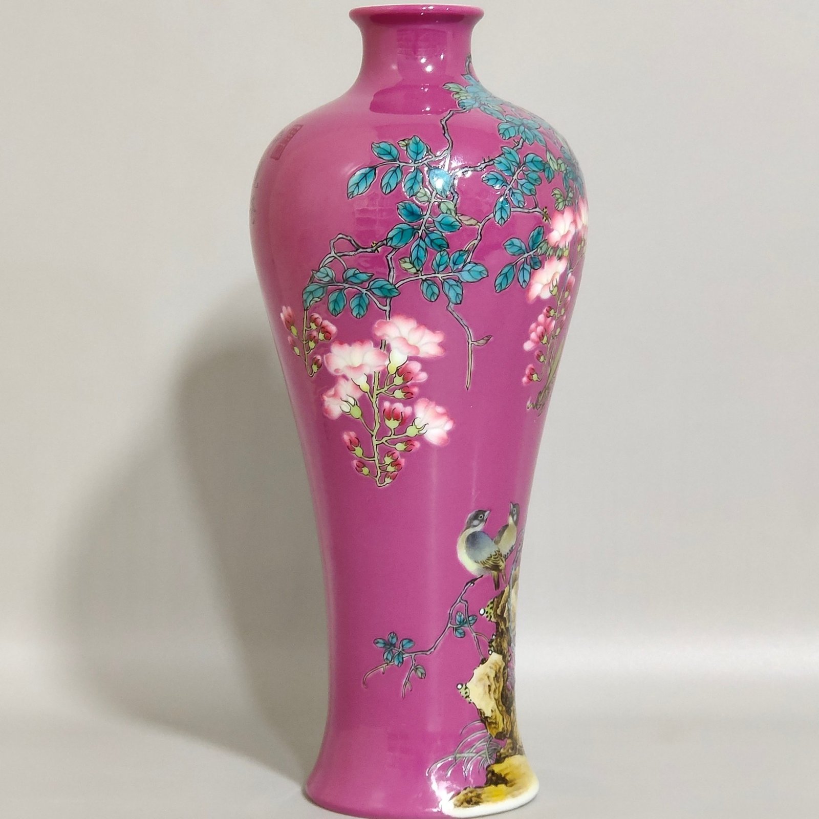 Qing Dynasty Yongzheng rouge red flower and bird poems plum vase