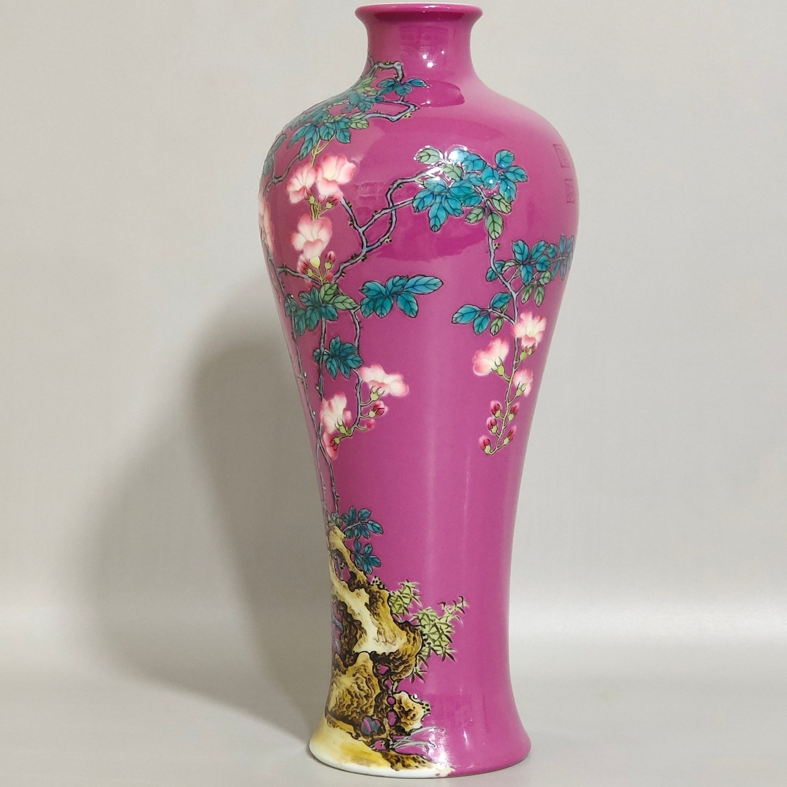 Qing Dynasty Yongzheng rouge red flower and bird poems plum vase