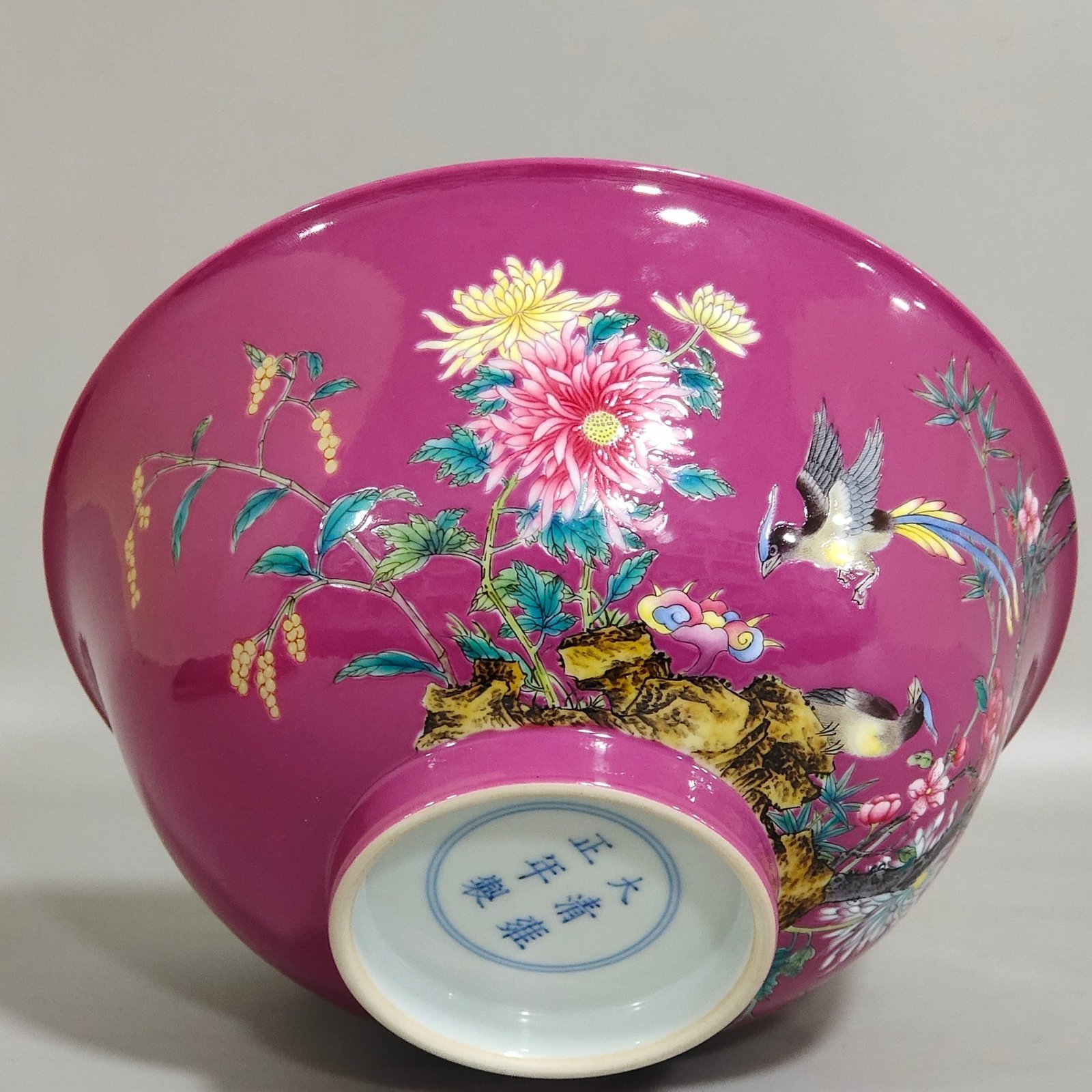 Qing Dynasty Yongzheng rouge red flower and bird poems on the branch bowl
