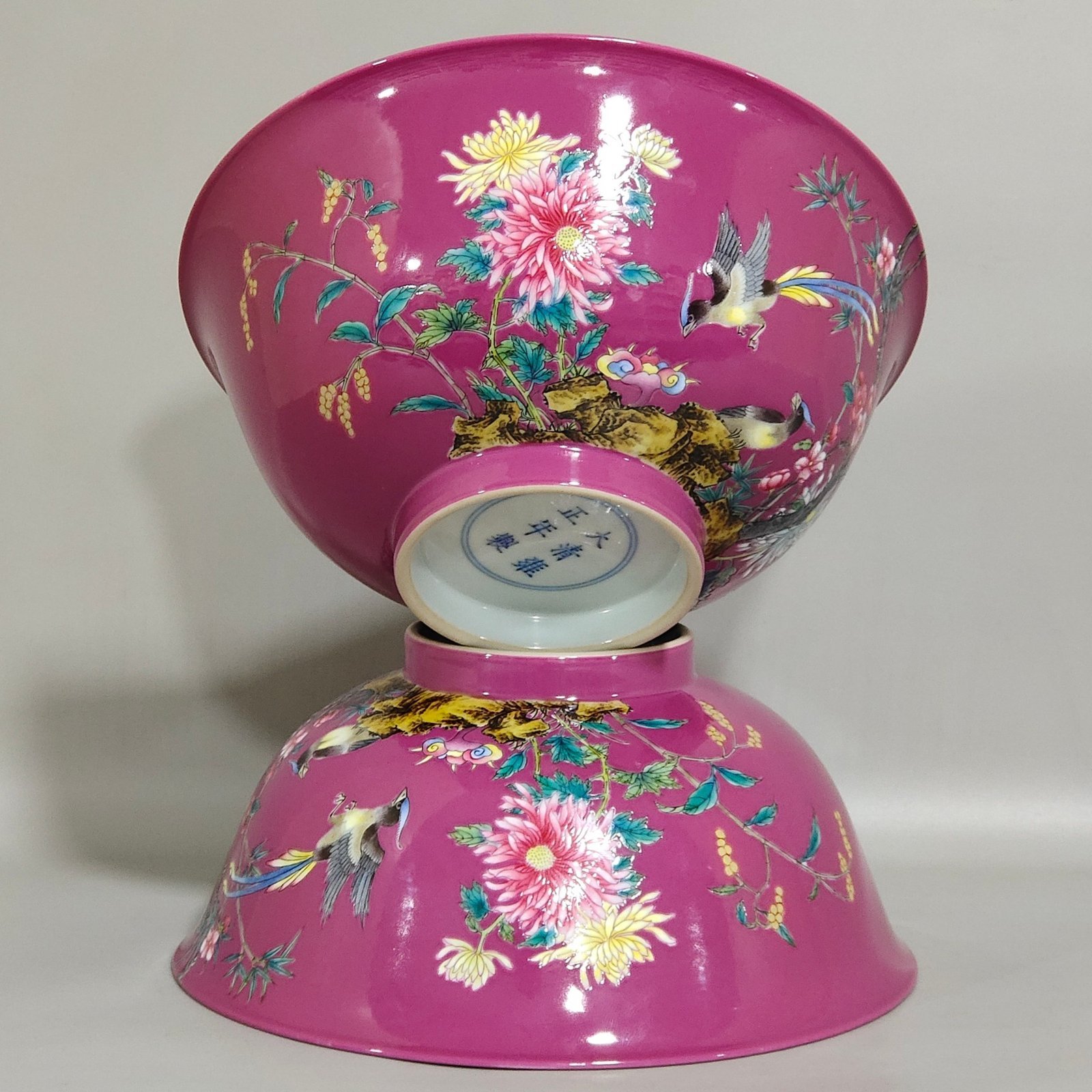 Qing Dynasty Yongzheng rouge red flower and bird poems on the branch bowl