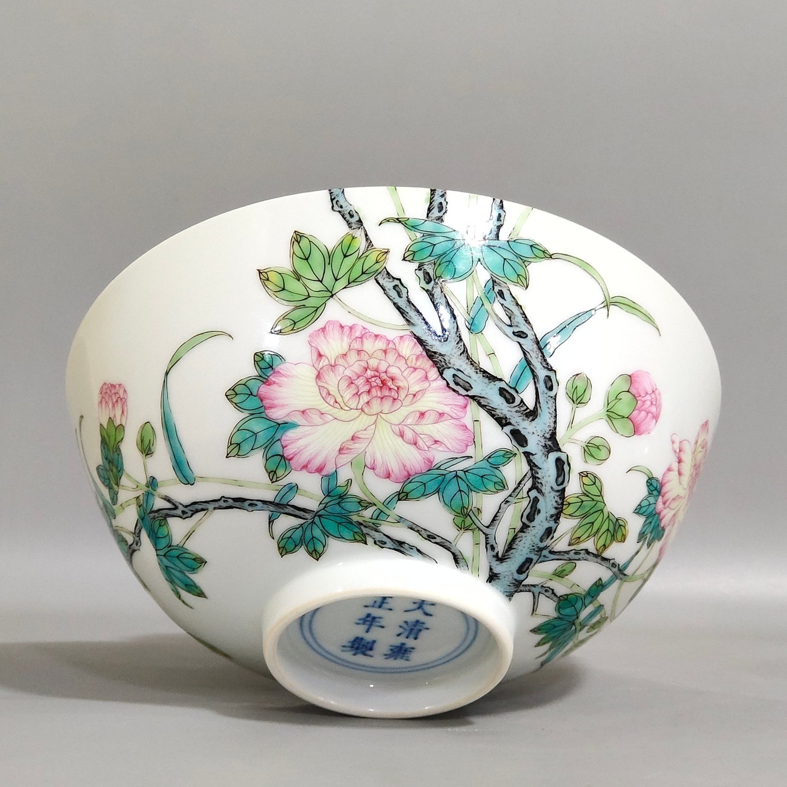 Qing Dynasty Yongzheng Hibiscus flower wall bowl