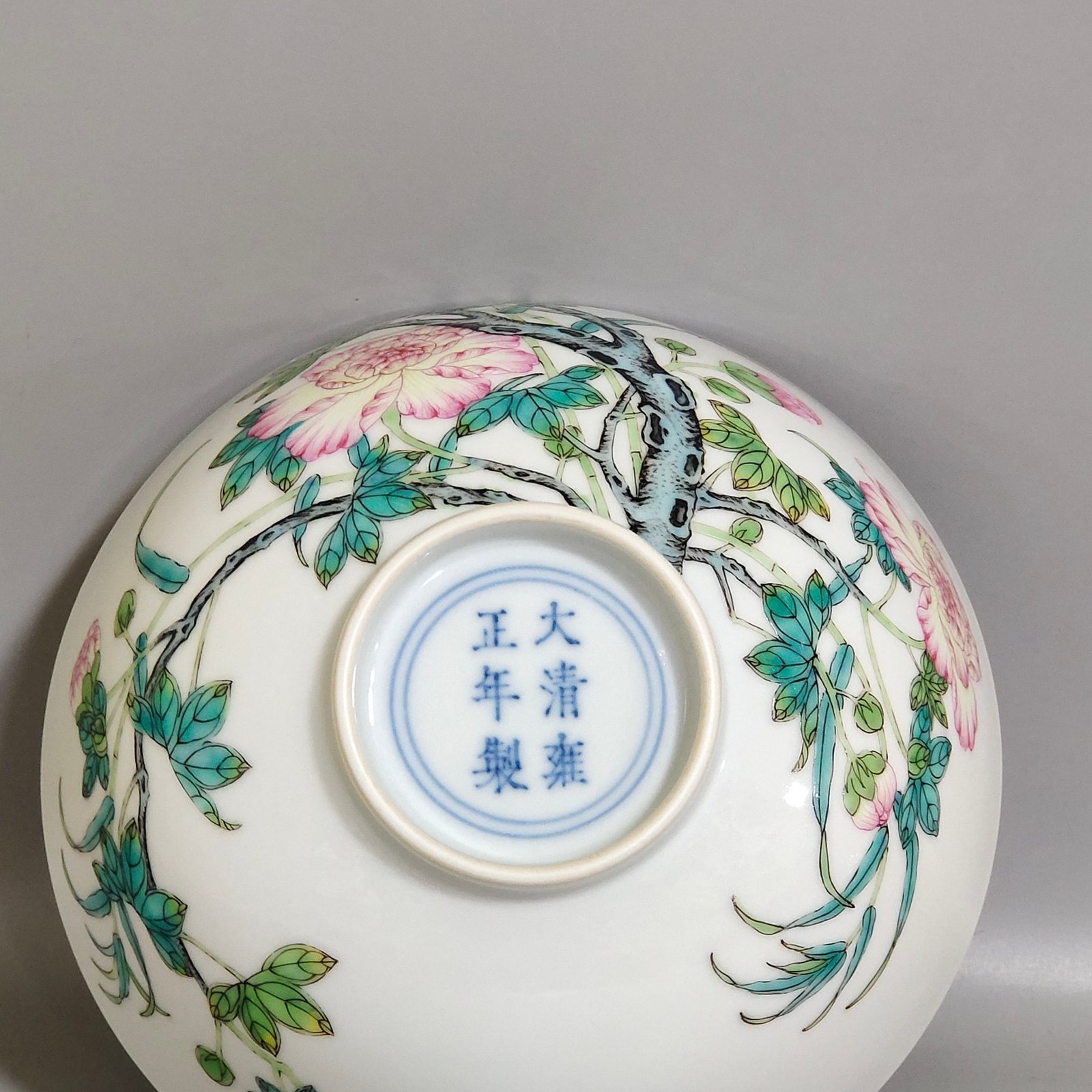 Qing Dynasty Yongzheng Hibiscus flower wall bowl