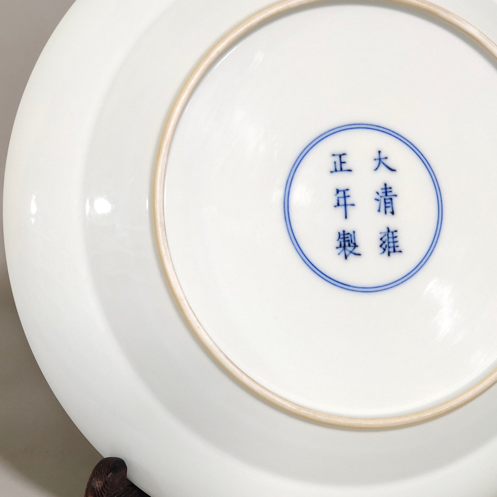 Qing Dynasty Yongzheng Hibiscus flower and wild duck plate