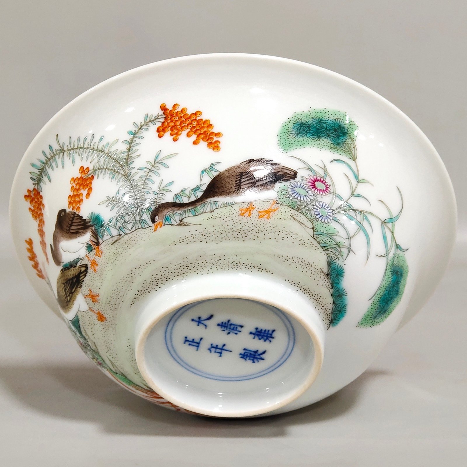 Qing Dynasty Yongzheng A peach bowl with a peach bowl