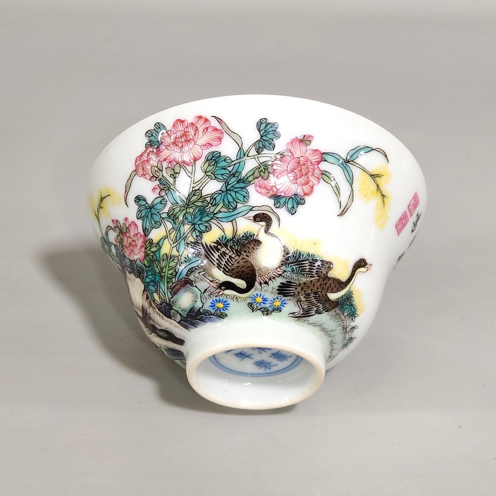 Qing Dynasty Yongzheng reed and wild goose picture and poem folded cup