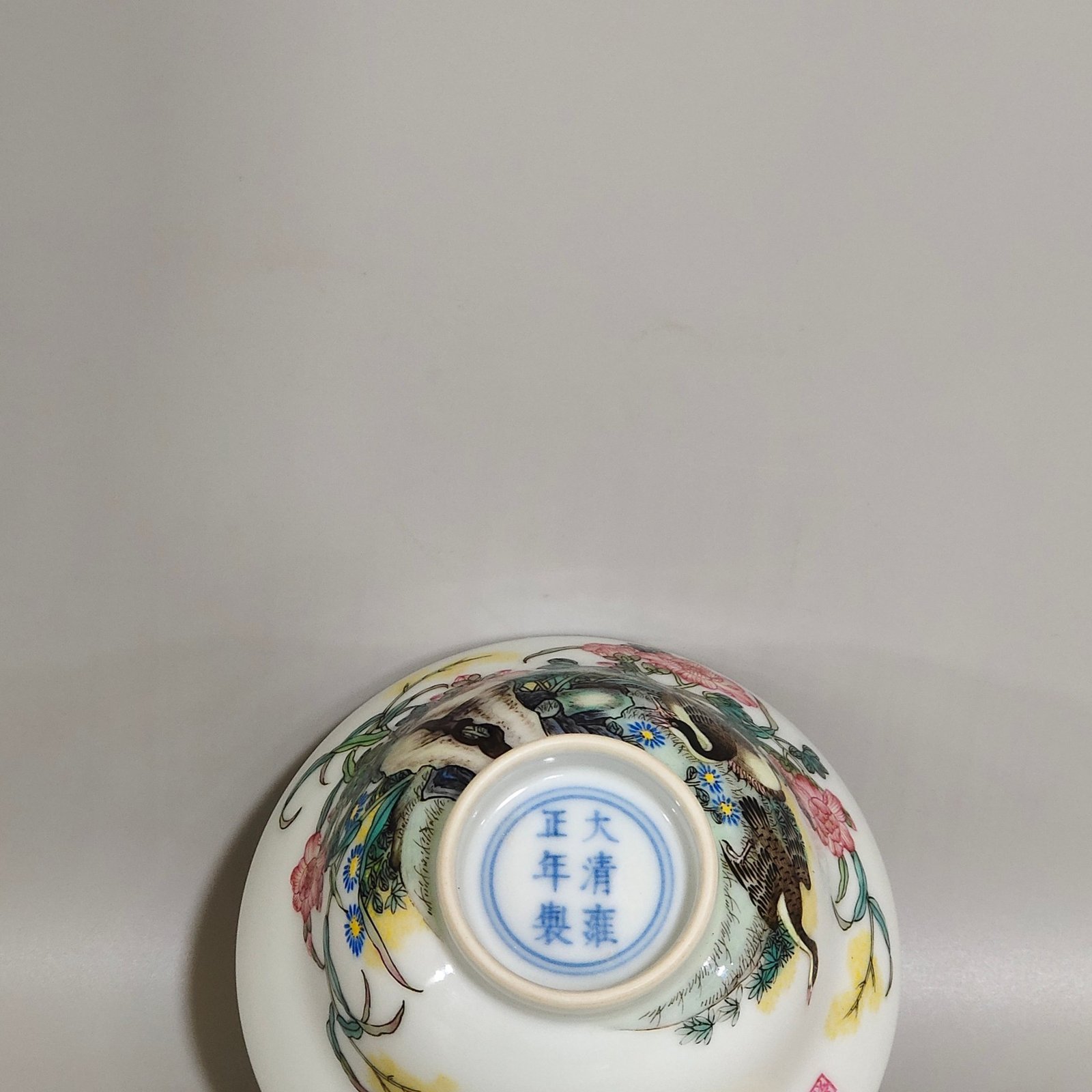 Qing Dynasty Yongzheng reed and wild goose picture and poem folded cup