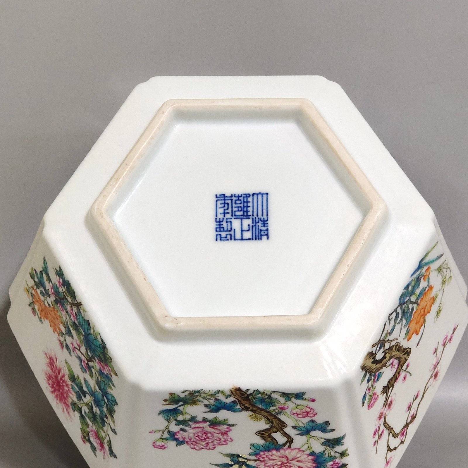 Qing Dynasty Yongzheng flower six square bowl
