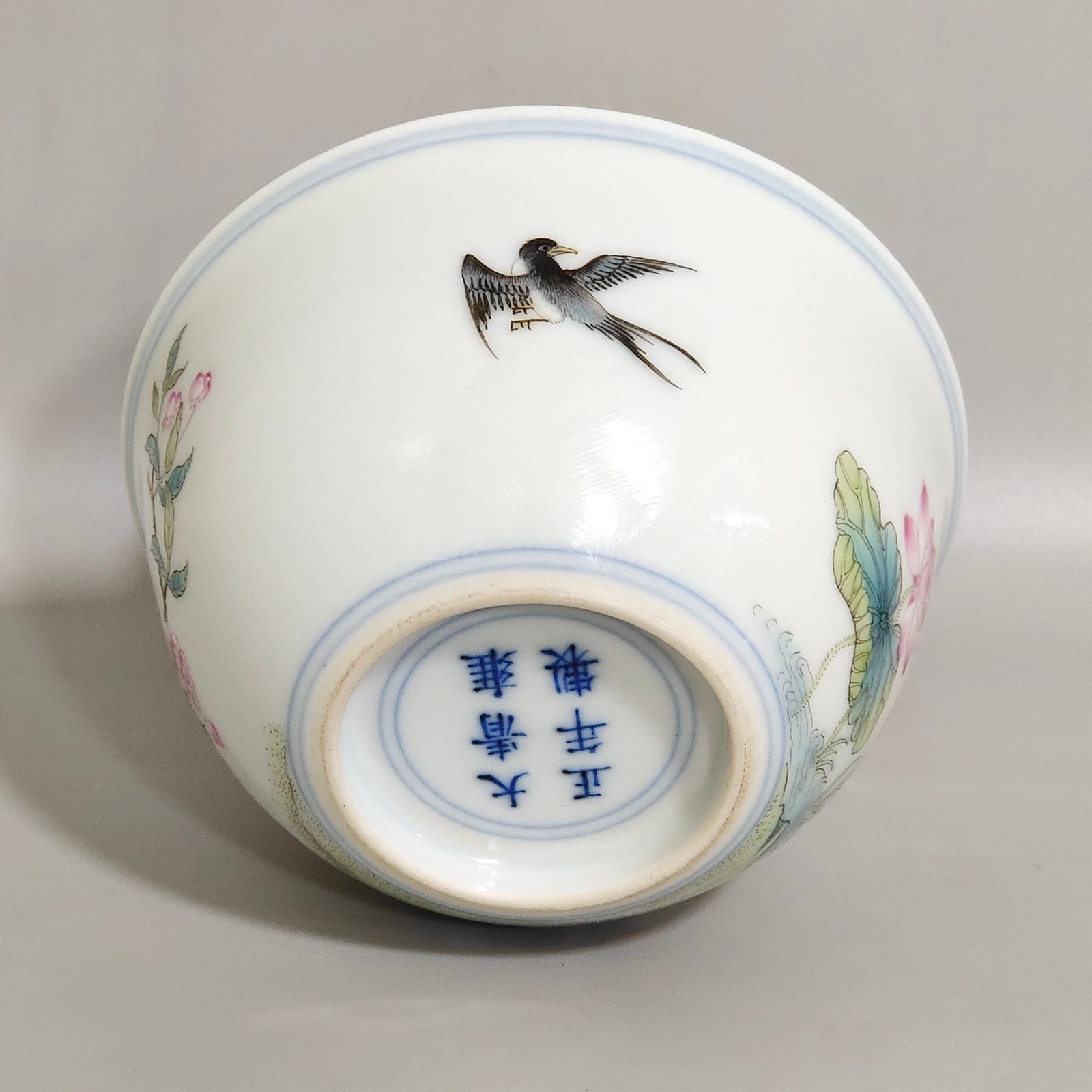 Qing Dynasty Yongzheng Flower Spring Swallow Painted Fushan Shouhai Cup