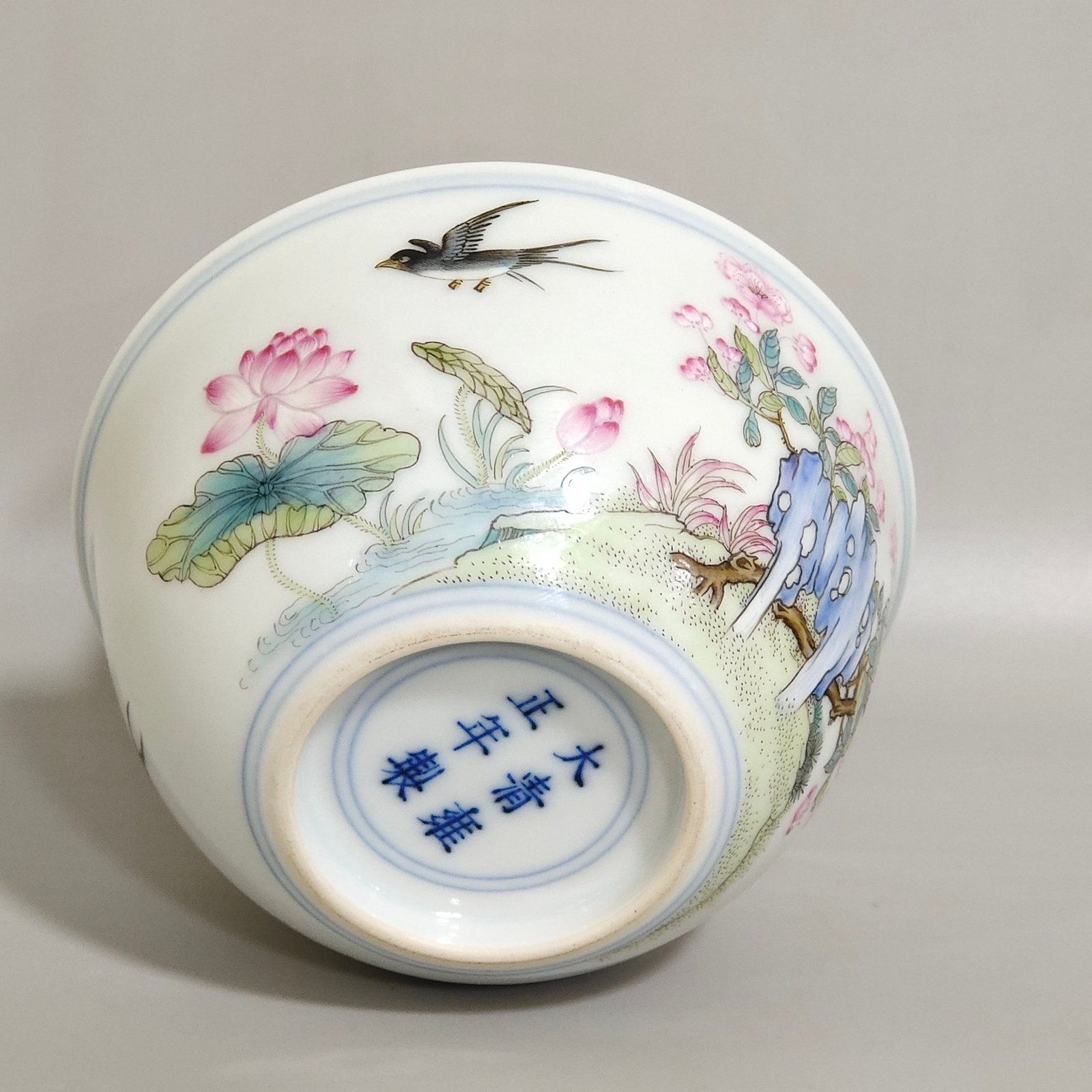 Qing Dynasty Yongzheng Flower Spring Swallow Painted Fushan Shouhai Cup